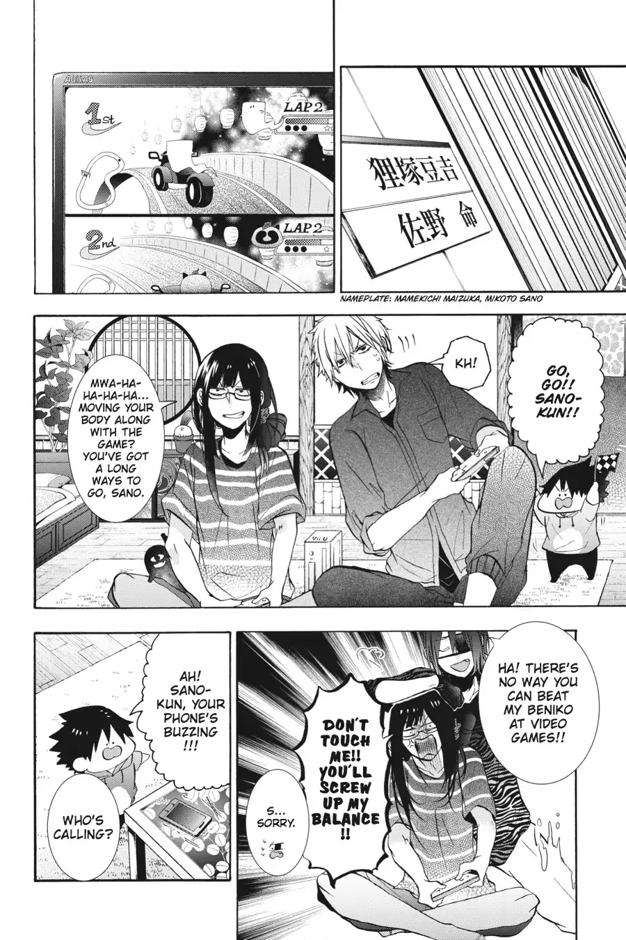 Youkai Gakkou no Sensei Hajimemashita! Chapter 11 page 10 - Chapter 11: The Senseis' Sunday!