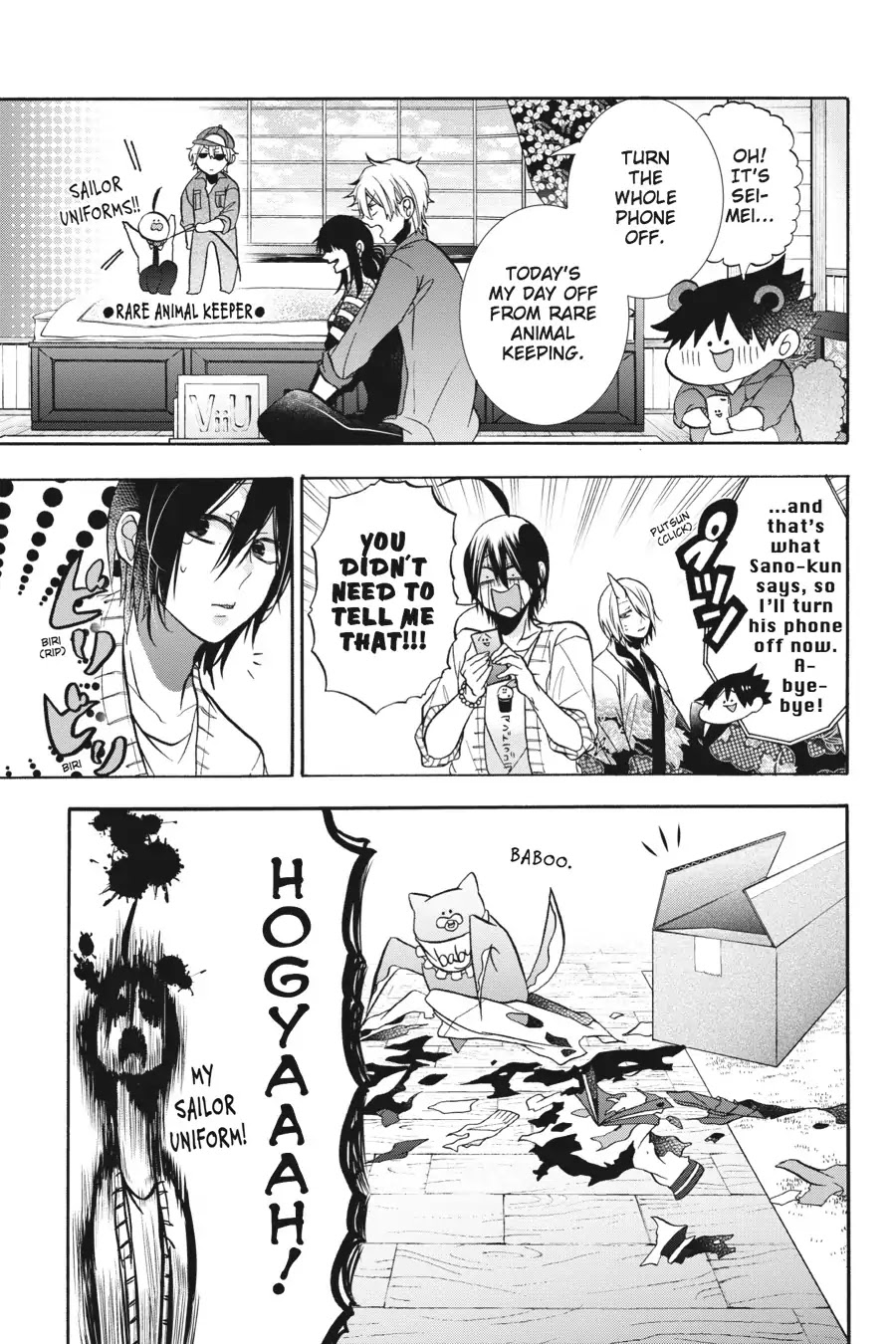 Youkai Gakkou no Sensei Hajimemashita! Chapter 11 page 11 - Chapter 11: The Senseis' Sunday!