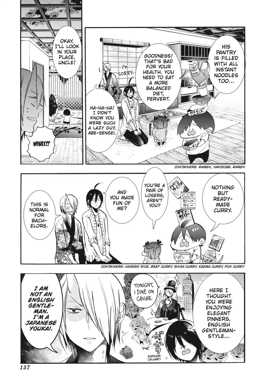 Youkai Gakkou no Sensei Hajimemashita! Chapter 11 page 13 - Chapter 11: The Senseis' Sunday!