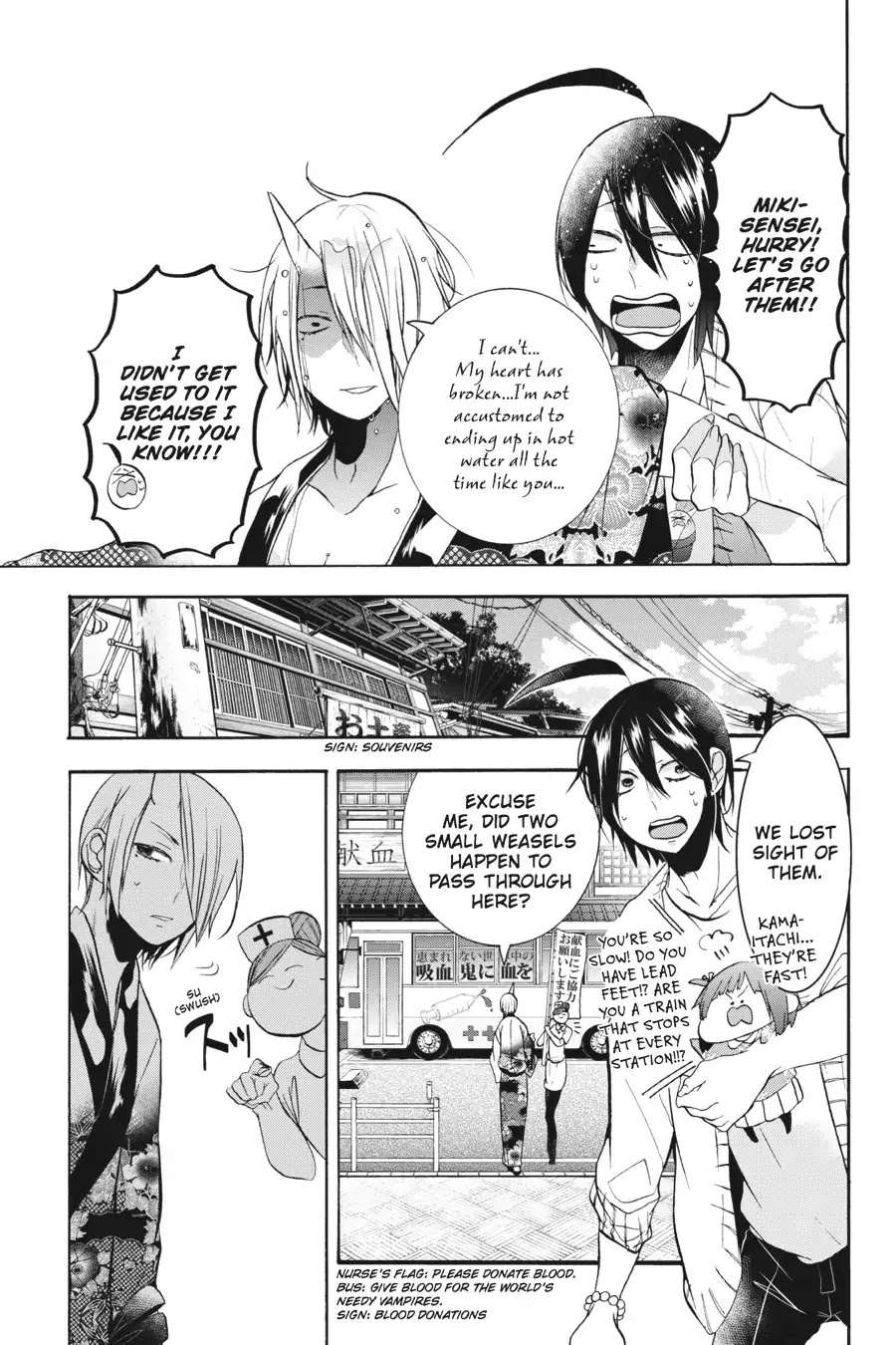 Youkai Gakkou no Sensei Hajimemashita! Chapter 11 page 19 - Chapter 11: The Senseis' Sunday!