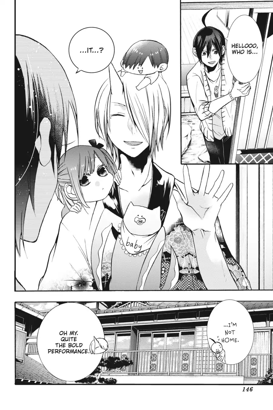 Youkai Gakkou no Sensei Hajimemashita! Chapter 11 page 2 - Chapter 11: The Senseis' Sunday!