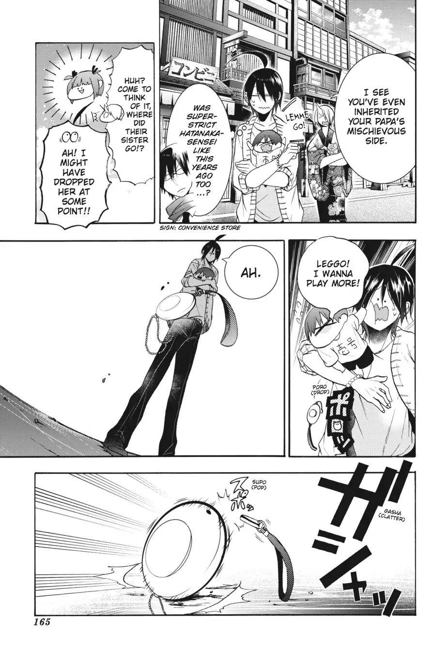 Youkai Gakkou no Sensei Hajimemashita! Chapter 11 page 21 - Chapter 11: The Senseis' Sunday!