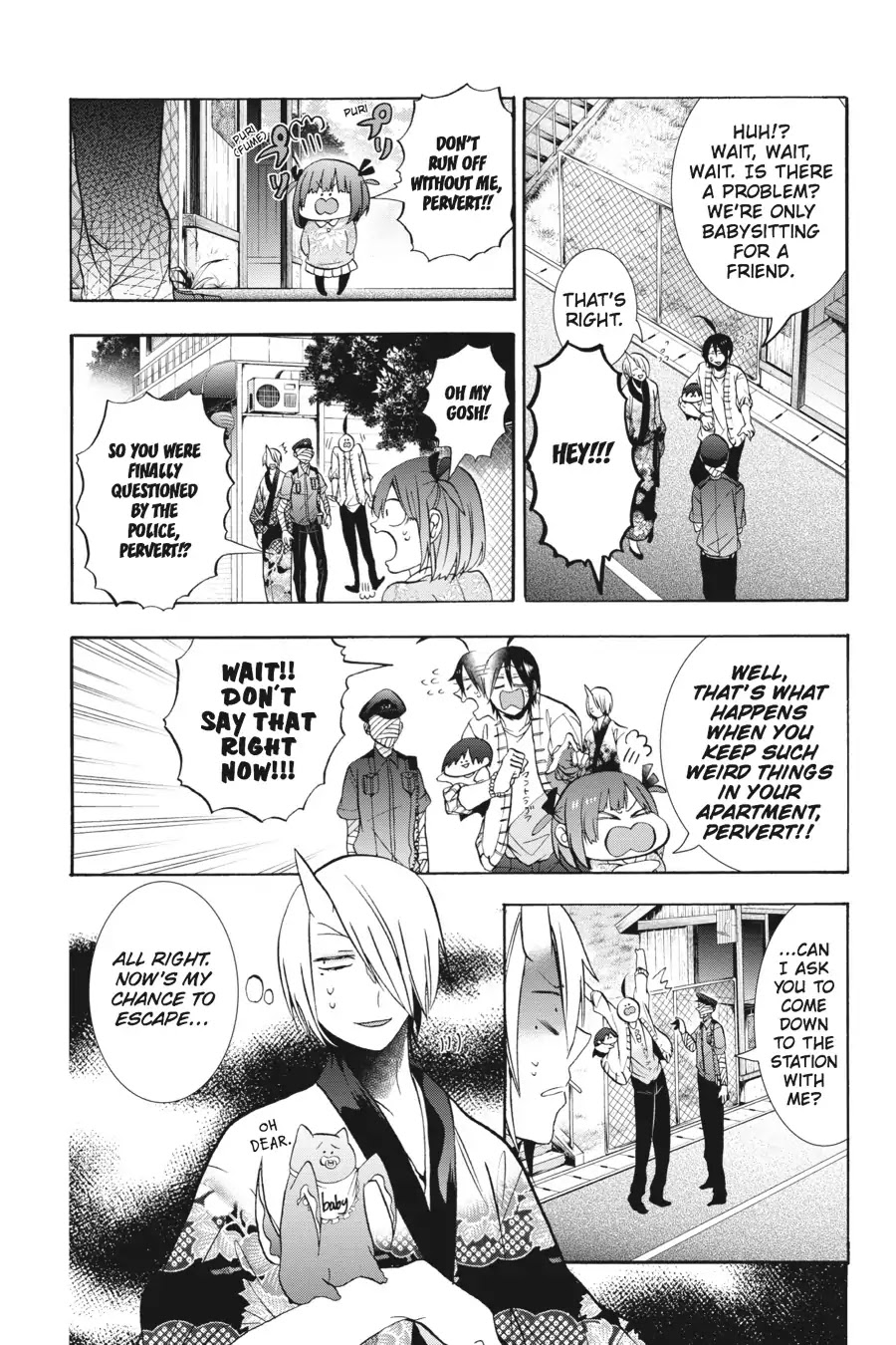Youkai Gakkou no Sensei Hajimemashita! Chapter 11 page 23 - Chapter 11: The Senseis' Sunday!