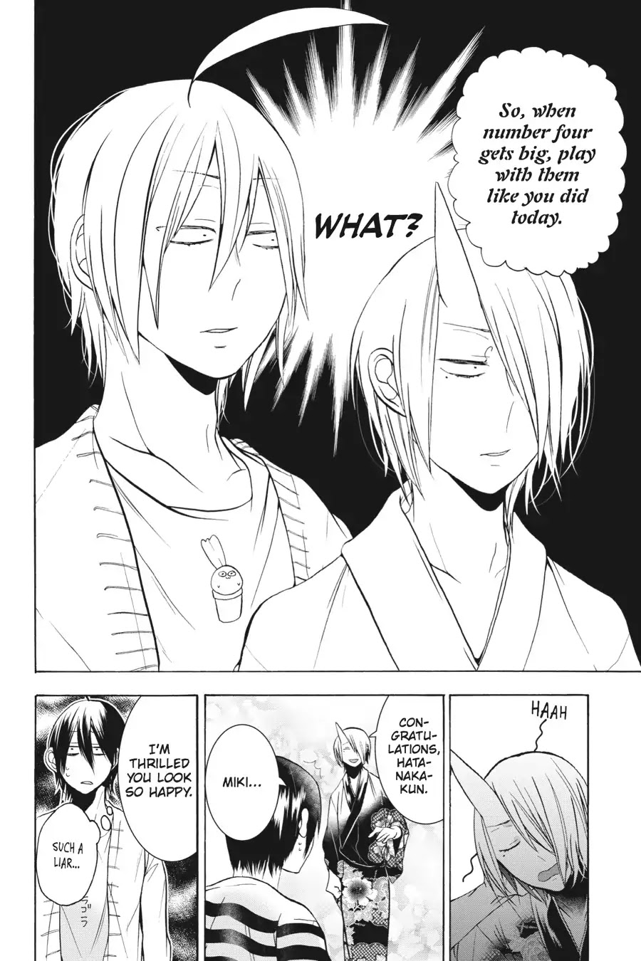 Youkai Gakkou no Sensei Hajimemashita! Chapter 11 page 28 - Chapter 11: The Senseis' Sunday!