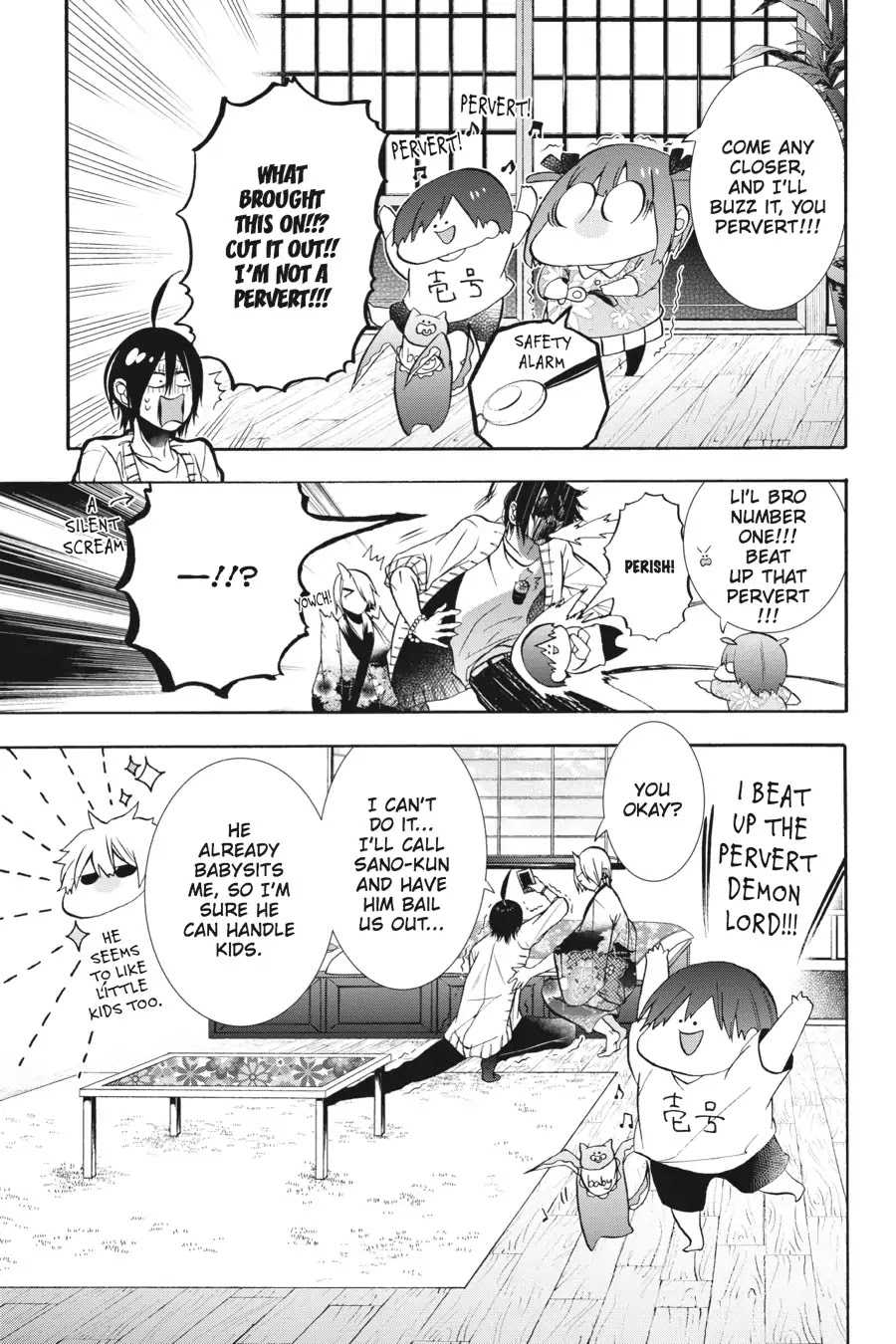Youkai Gakkou no Sensei Hajimemashita! Chapter 11 page 9 - Chapter 11: The Senseis' Sunday!