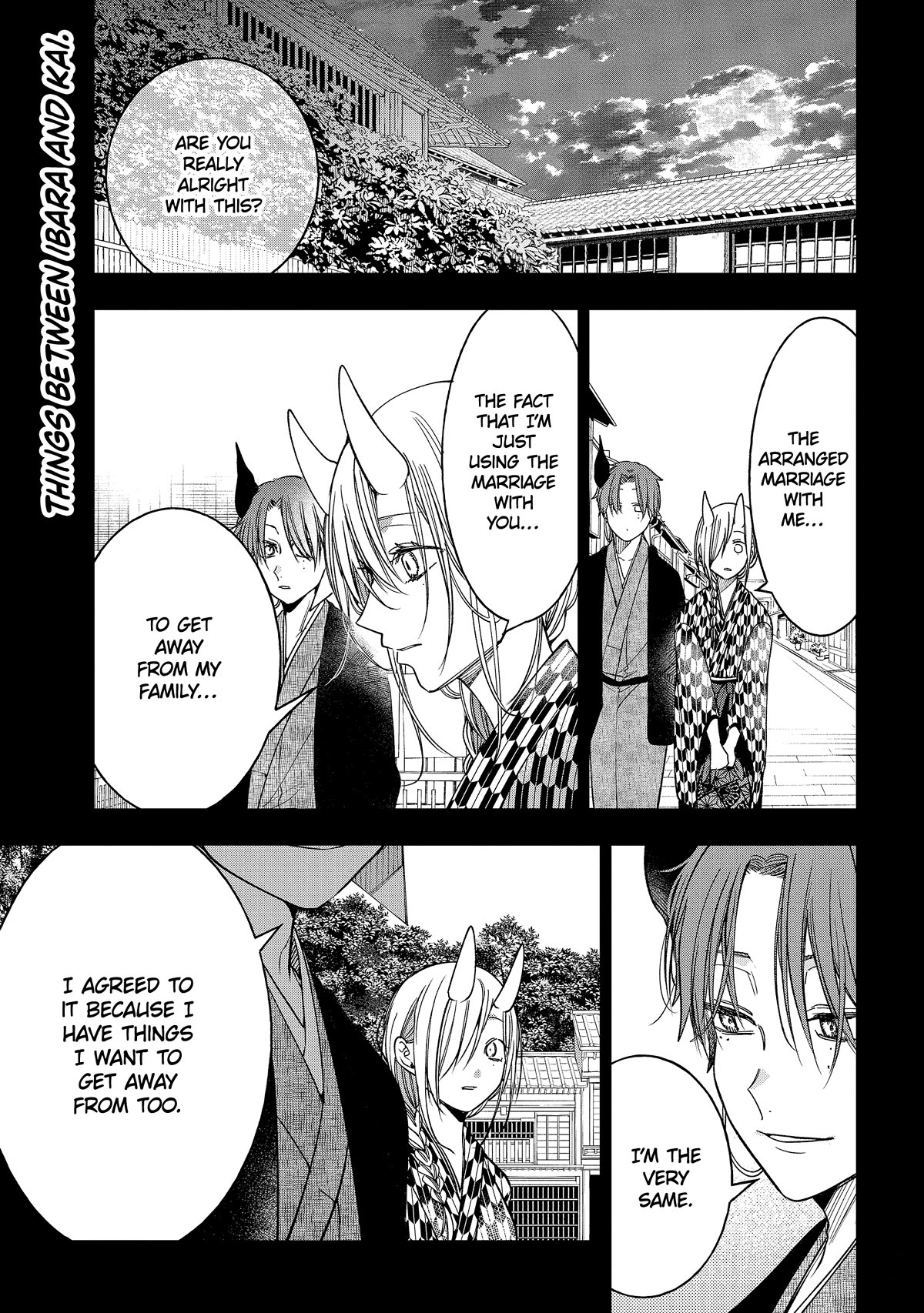 Youkai Gakkou no Sensei Hajimemashita! Chapter 110 page 1 - Chapter 110: Meiji Romance (Part 9)