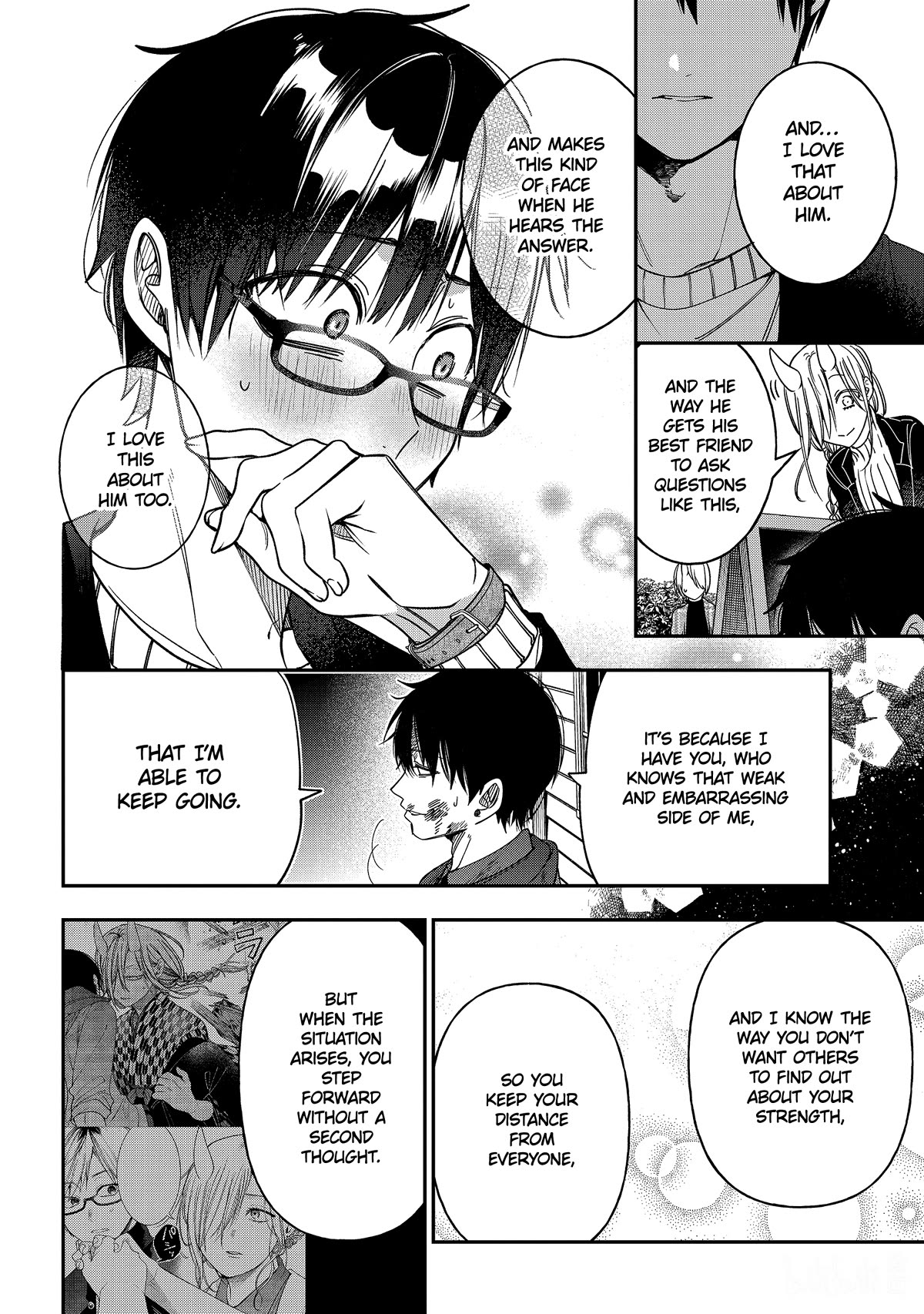 Youkai Gakkou no Sensei Hajimemashita! Chapter 110 page 12 - Chapter 110: Meiji Romance (Part 9)