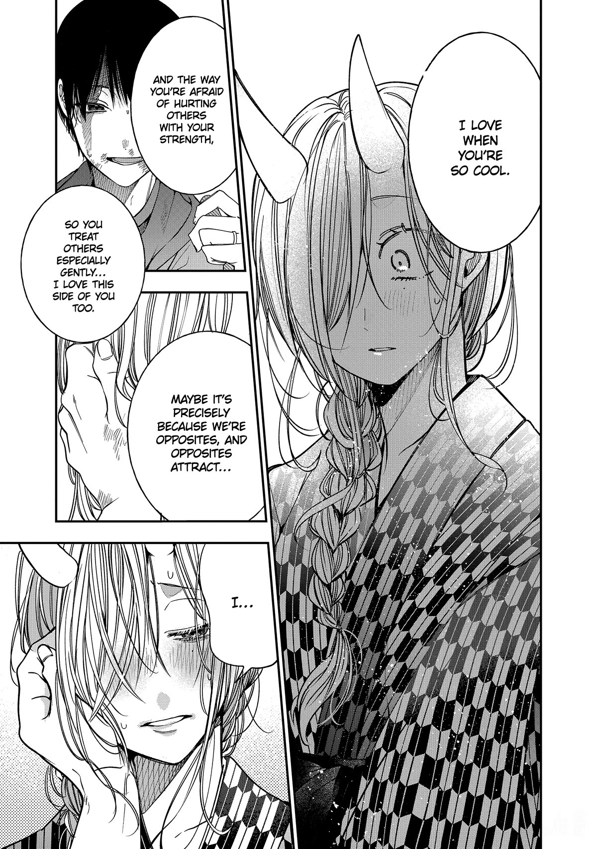 Youkai Gakkou no Sensei Hajimemashita! Chapter 110 page 13 - Chapter 110: Meiji Romance (Part 9)