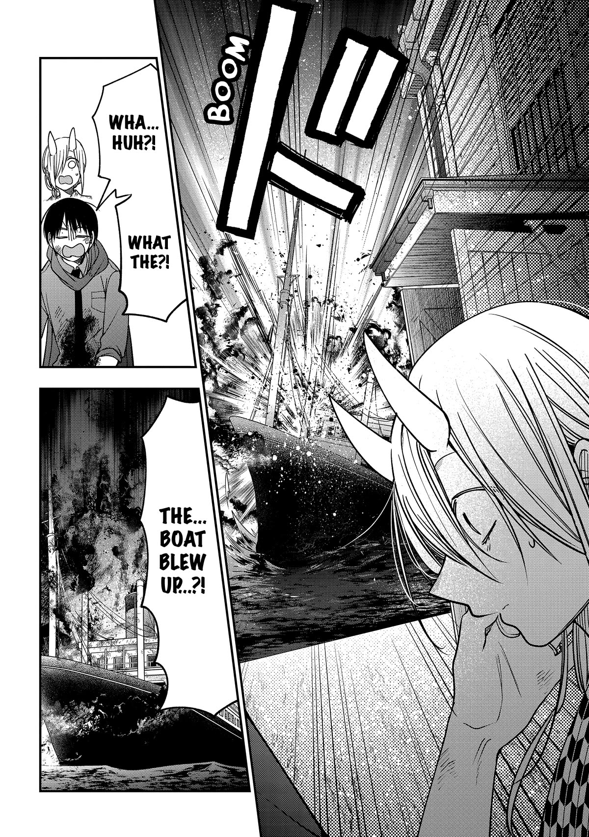 Youkai Gakkou no Sensei Hajimemashita! Chapter 110 page 14 - Chapter 110: Meiji Romance (Part 9)