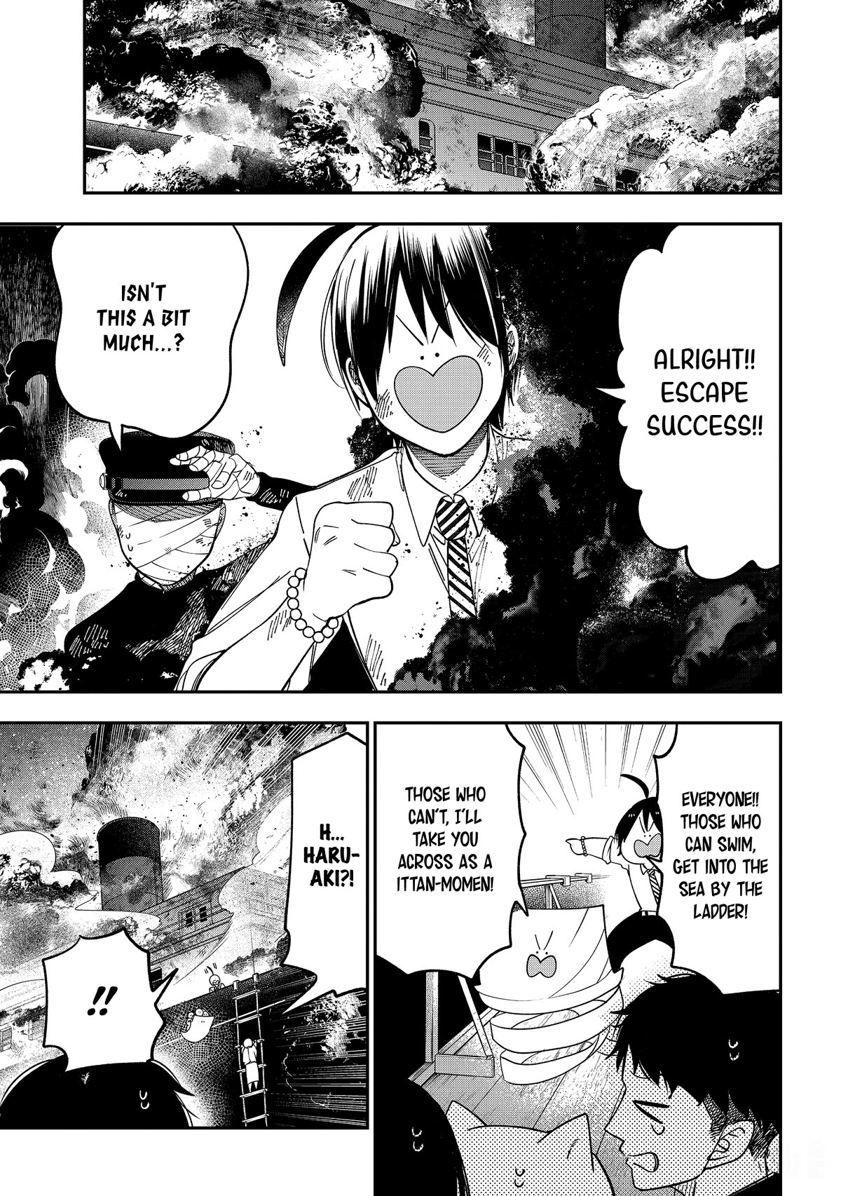 Youkai Gakkou no Sensei Hajimemashita! Chapter 110 page 15 - Chapter 110: Meiji Romance (Part 9)