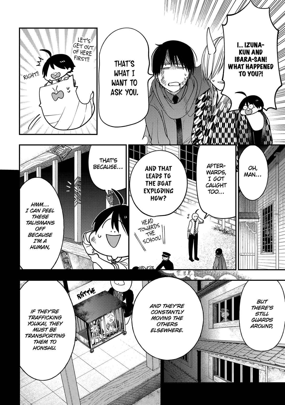 Youkai Gakkou no Sensei Hajimemashita! Chapter 110 page 16 - Chapter 110: Meiji Romance (Part 9)