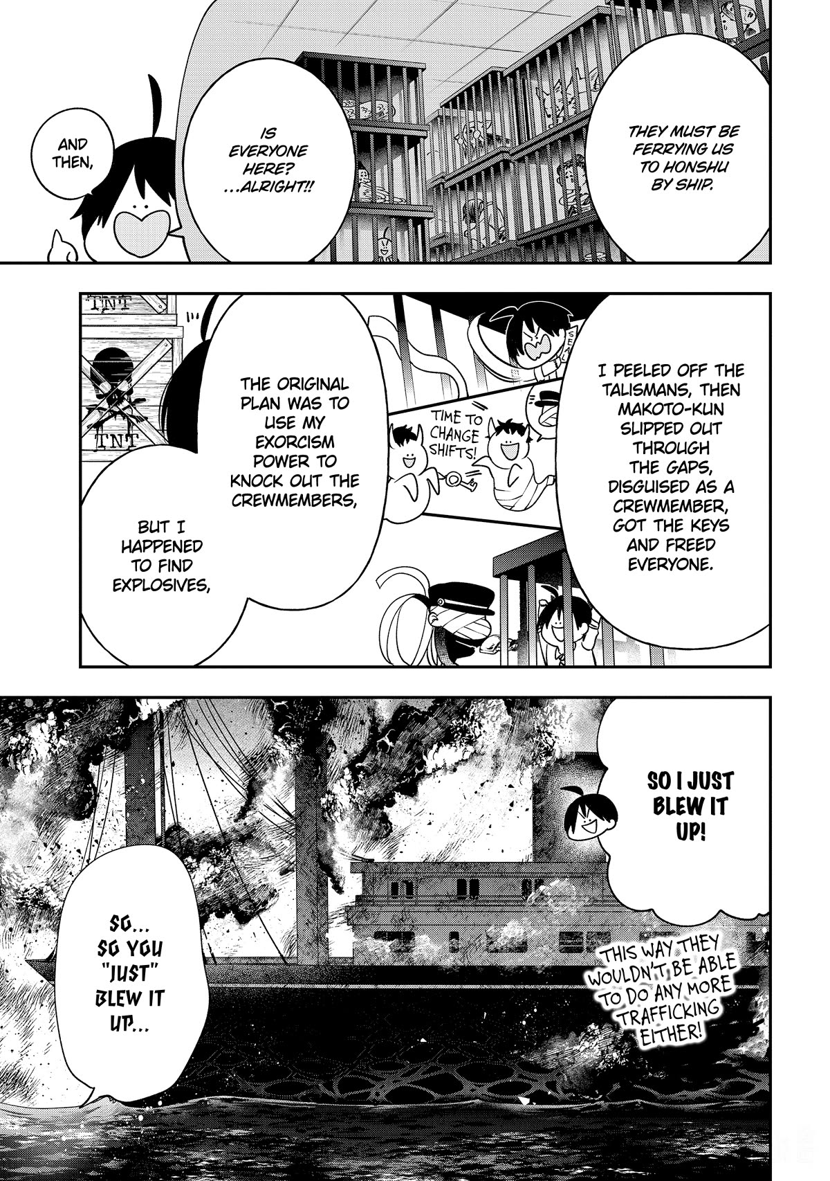 Youkai Gakkou no Sensei Hajimemashita! Chapter 110 page 19 - Chapter 110: Meiji Romance (Part 9)