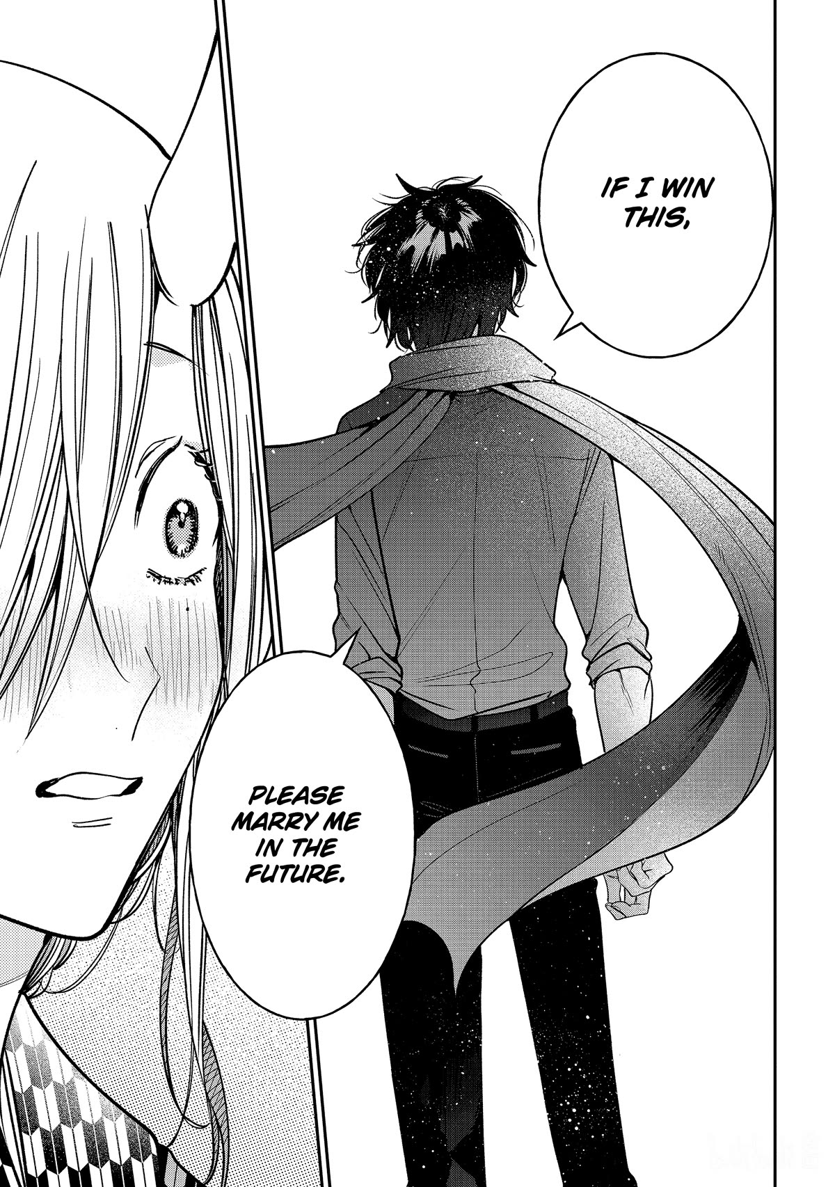Youkai Gakkou no Sensei Hajimemashita! Chapter 110 page 23 - Chapter 110: Meiji Romance (Part 9)