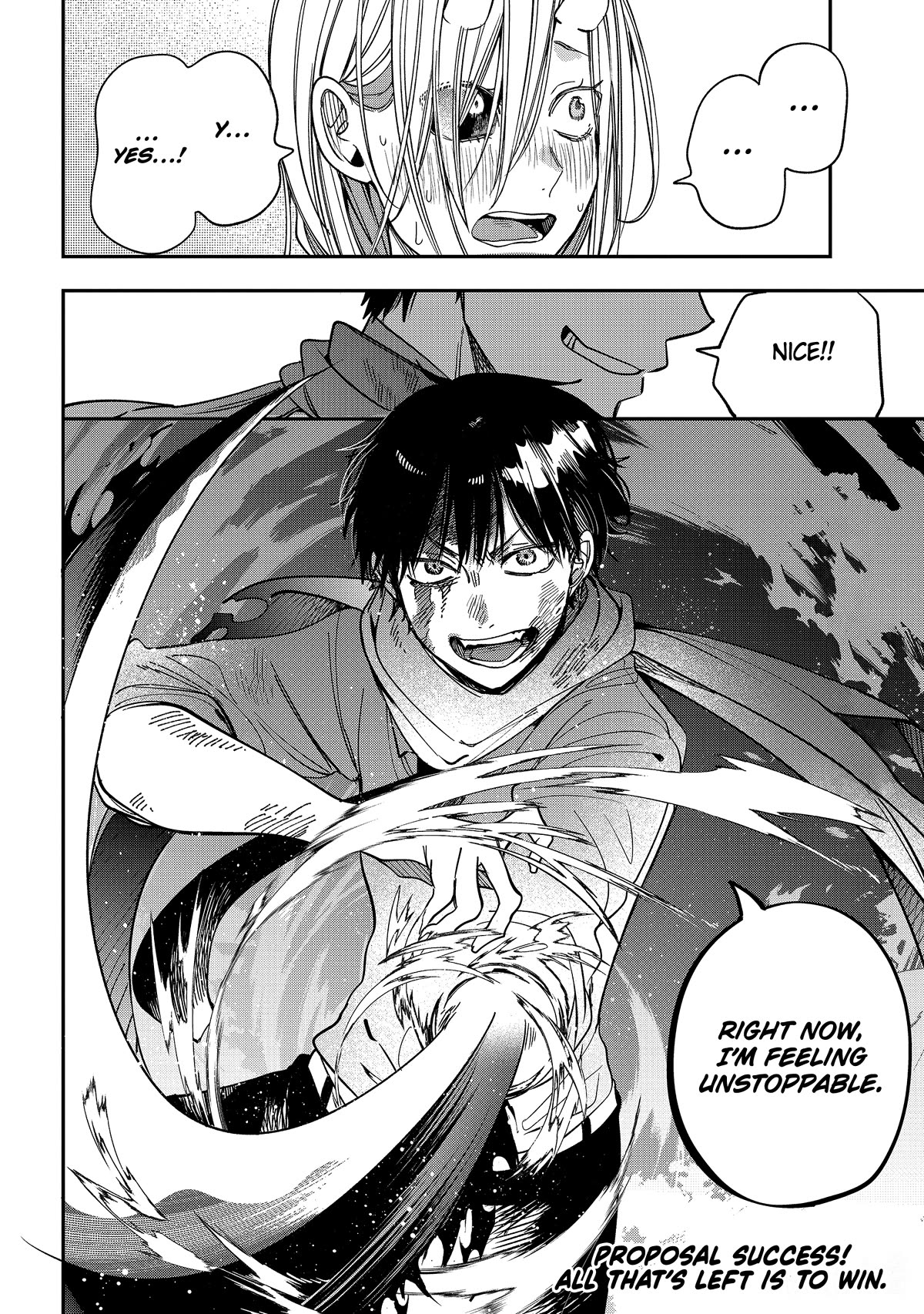 Youkai Gakkou no Sensei Hajimemashita! Chapter 110 page 24 - Chapter 110: Meiji Romance (Part 9)