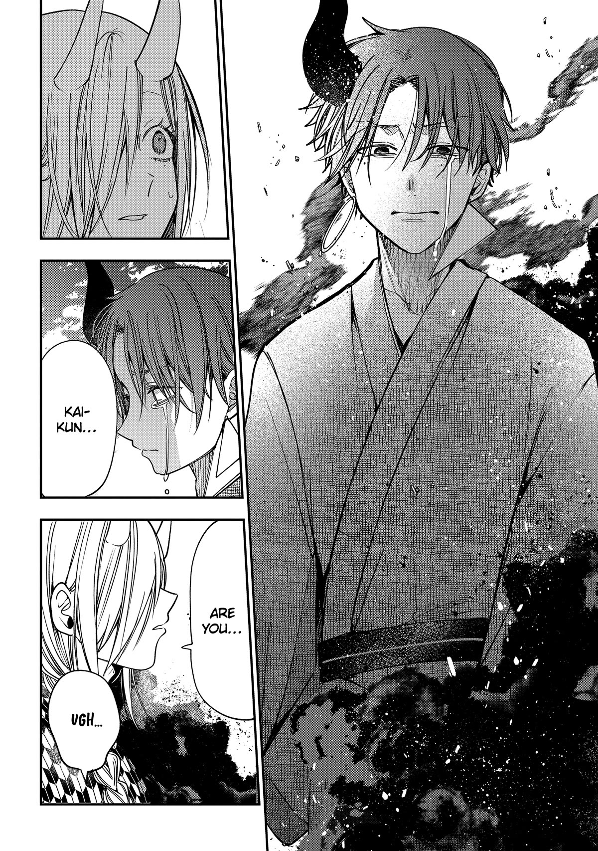 Youkai Gakkou no Sensei Hajimemashita! Chapter 110 page 4 - Chapter 110: Meiji Romance (Part 9)