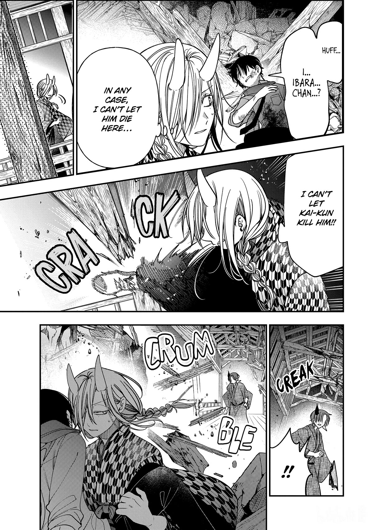 Youkai Gakkou no Sensei Hajimemashita! Chapter 110 page 5 - Chapter 110: Meiji Romance (Part 9)