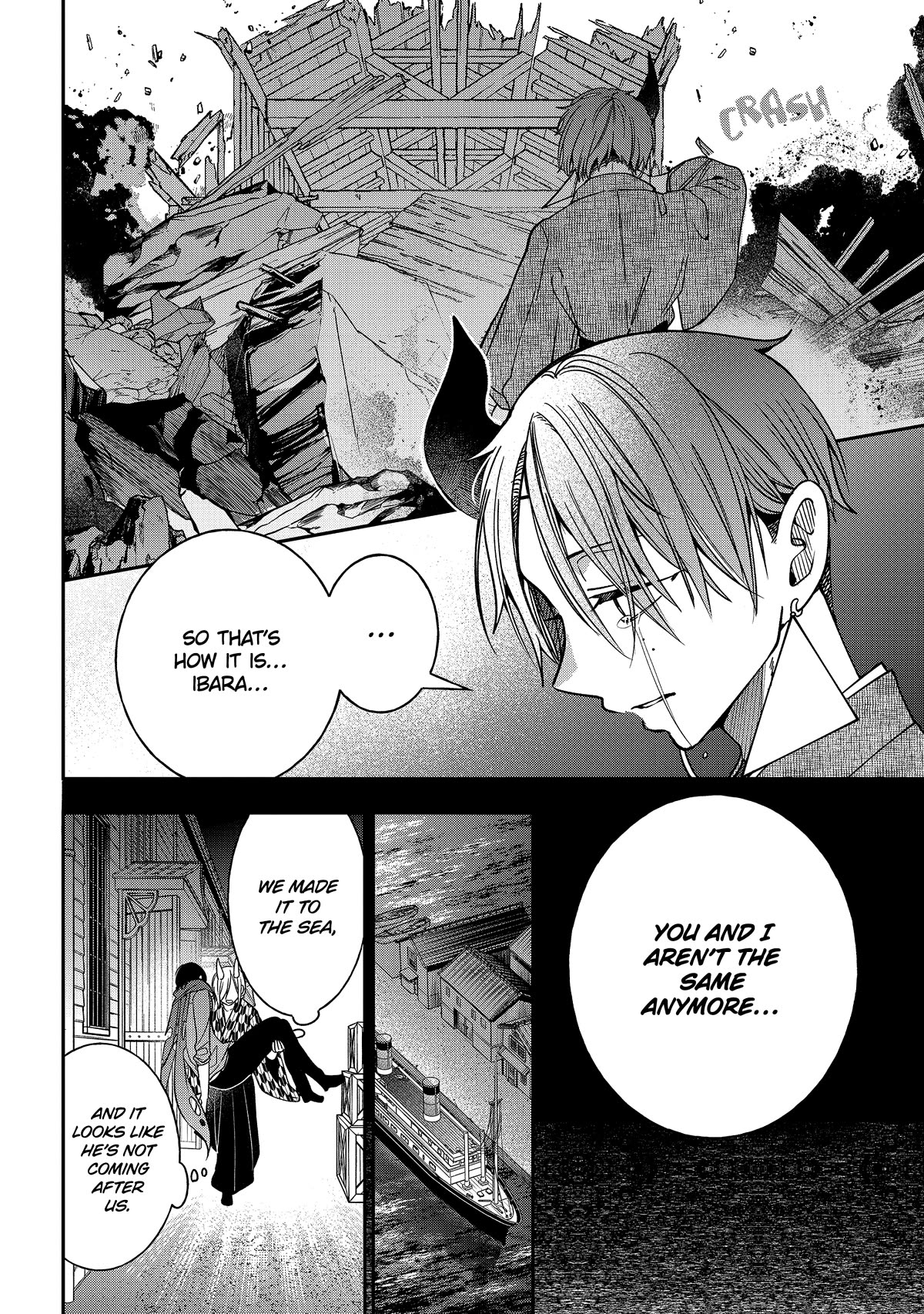 Youkai Gakkou no Sensei Hajimemashita! Chapter 110 page 6 - Chapter 110: Meiji Romance (Part 9)