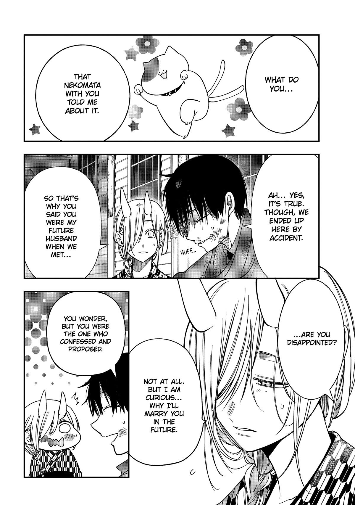 Youkai Gakkou no Sensei Hajimemashita! Chapter 110 page 8 - Chapter 110: Meiji Romance (Part 9)