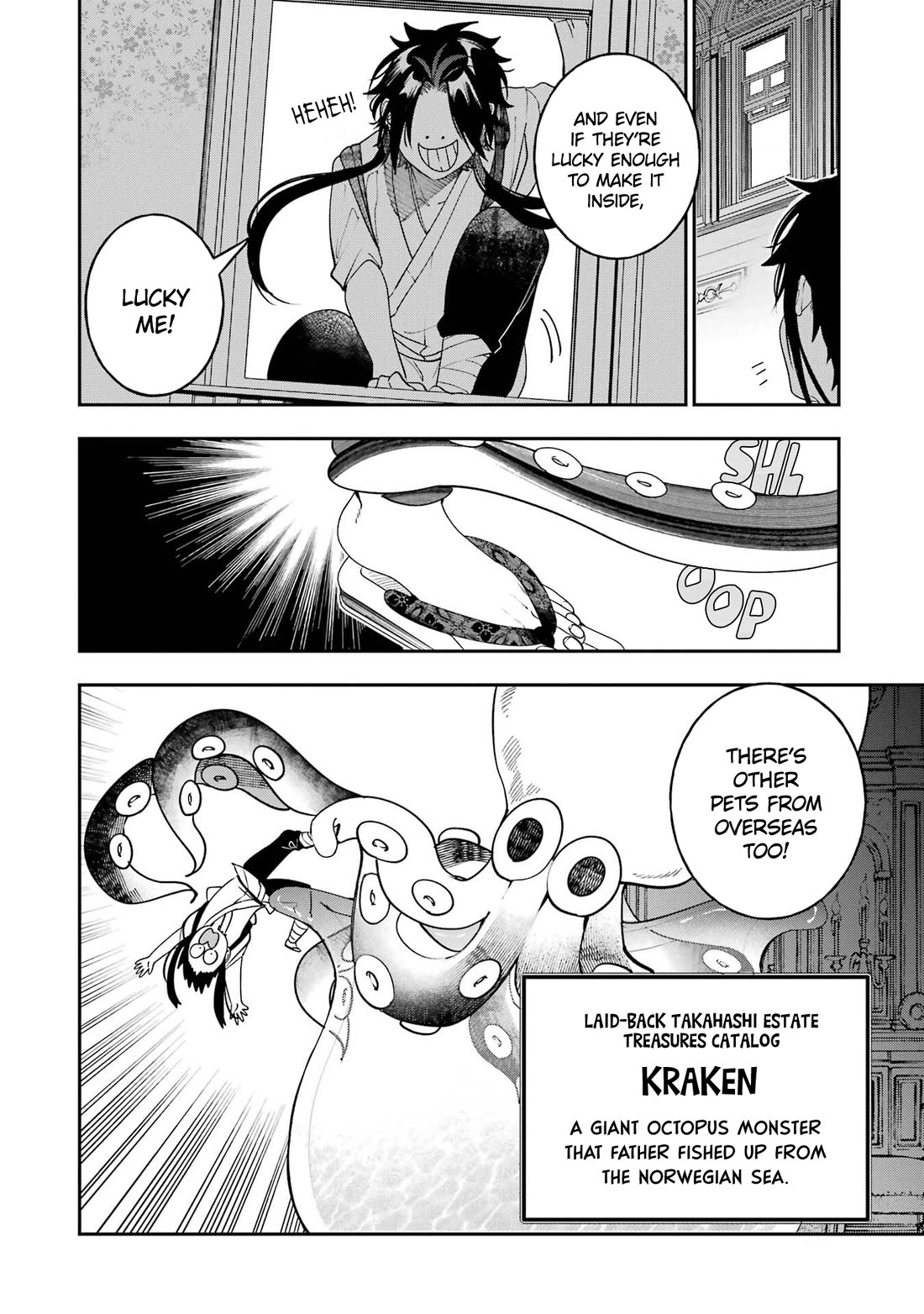 Youkai Gakkou no Sensei Hajimemashita! Chapter 111.5 page 4 - Chapter 111.5: Volume 17 Extras