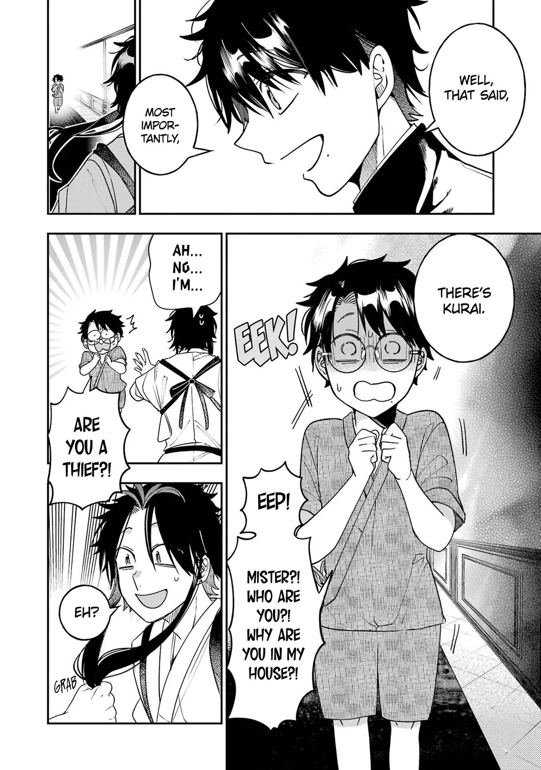 Youkai Gakkou no Sensei Hajimemashita! Chapter 111.5 page 6 - Chapter 111.5: Volume 17 Extras