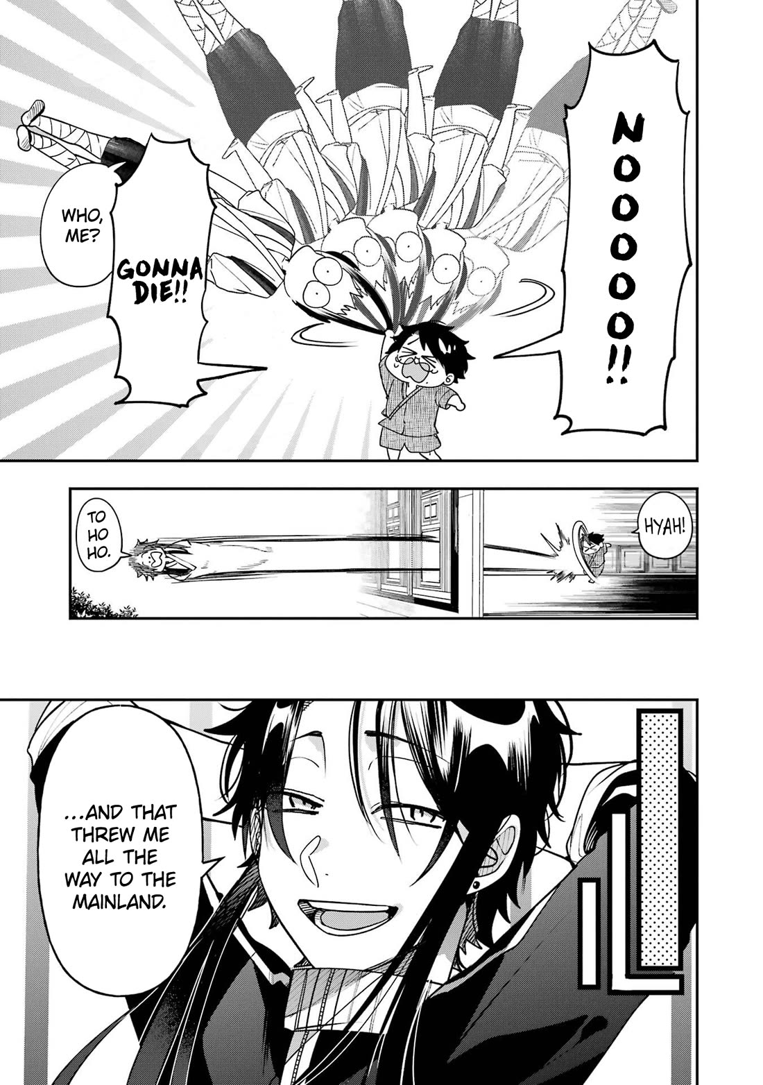 Youkai Gakkou no Sensei Hajimemashita! Chapter 111.5 page 7 - Chapter 111.5: Volume 17 Extras