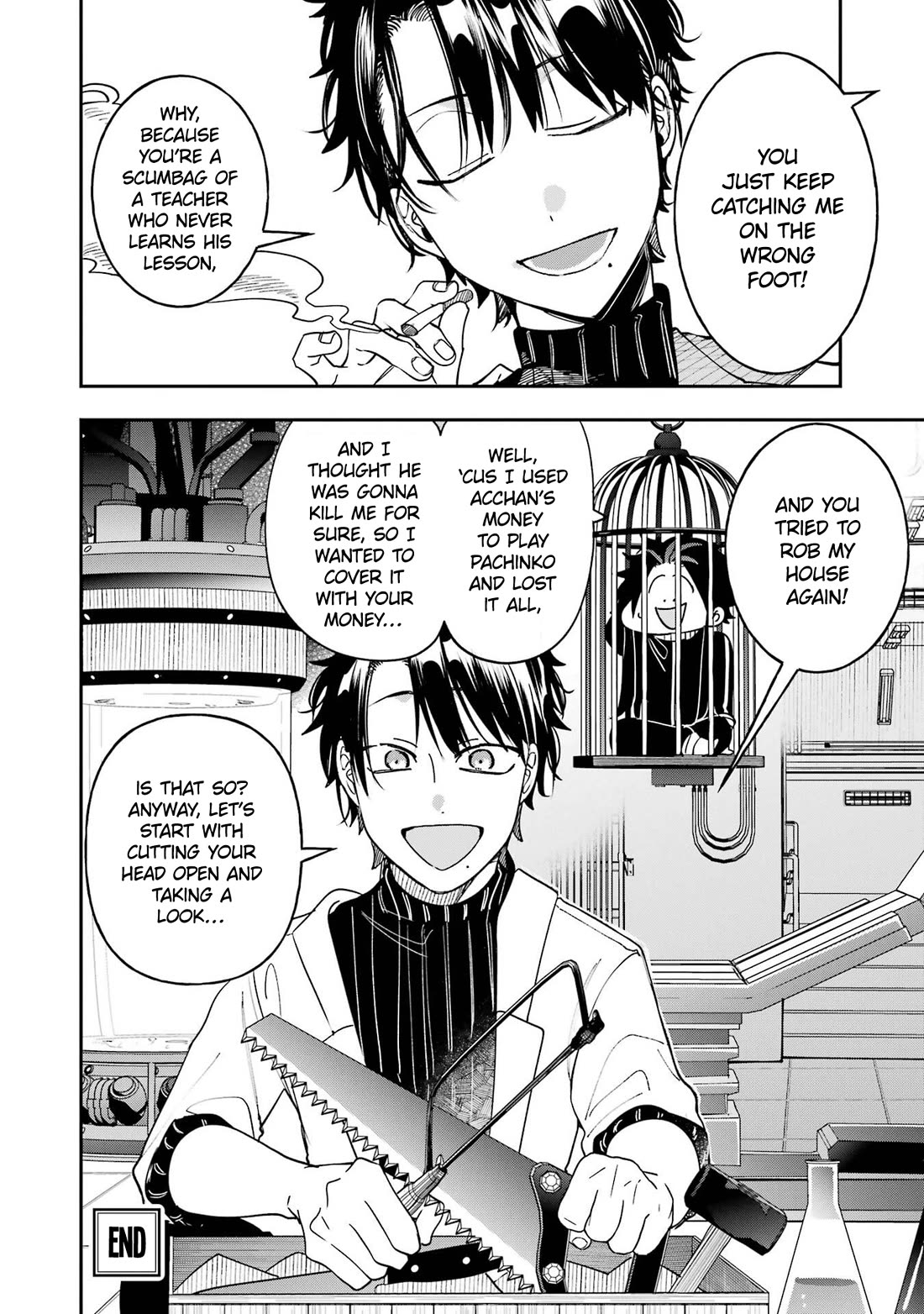 Youkai Gakkou no Sensei Hajimemashita! Chapter 111.5 page 8 - Chapter 111.5: Volume 17 Extras
