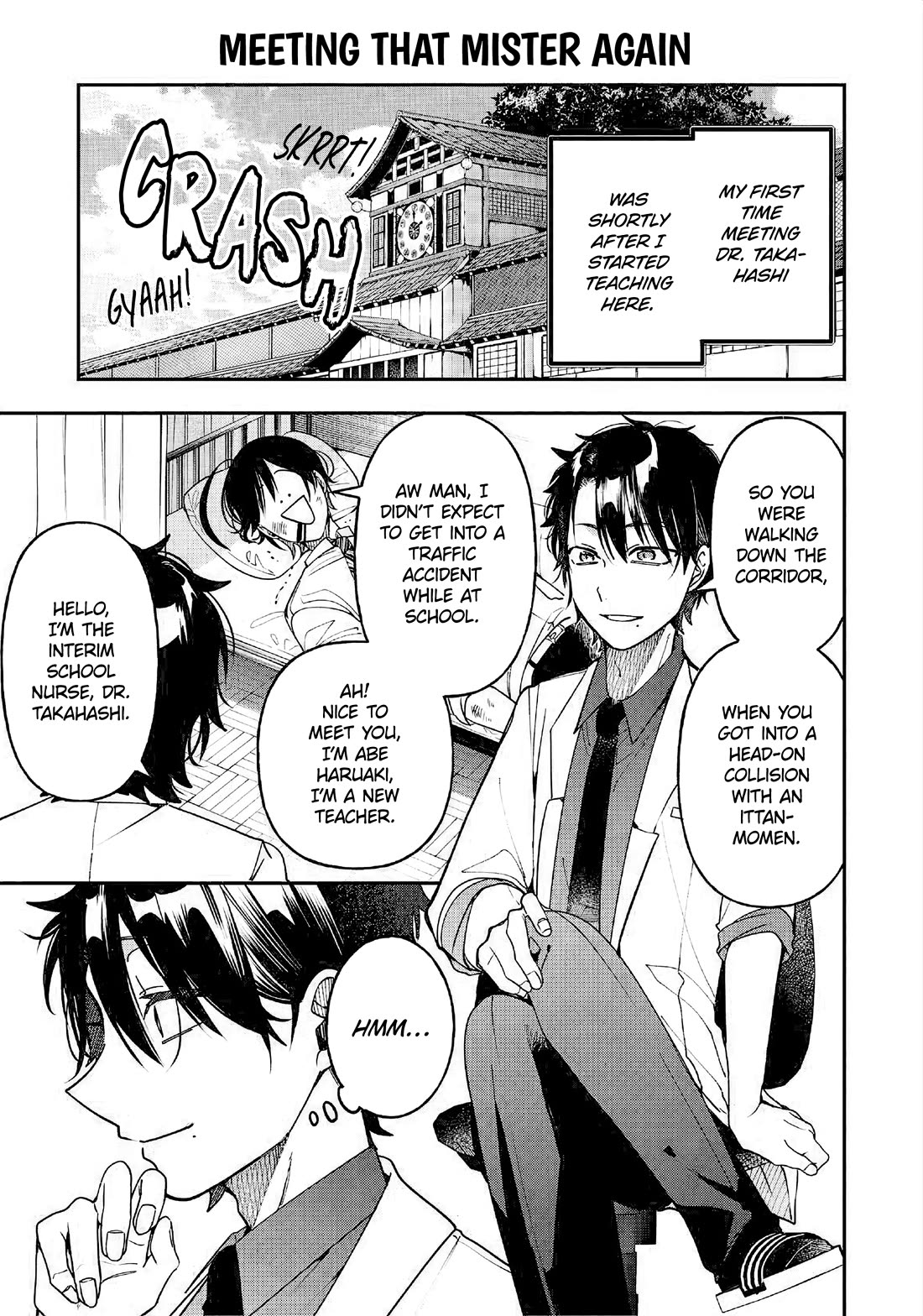 Youkai Gakkou no Sensei Hajimemashita! Chapter 111.5 page 9 - Chapter 111.5: Volume 17 Extras