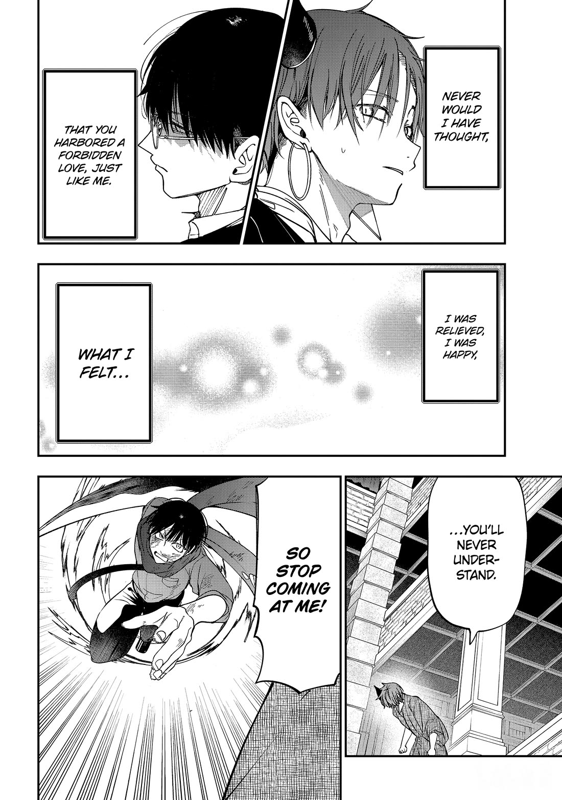 Youkai Gakkou no Sensei Hajimemashita! Chapter 111 page 12 - Chapter 111: Meiji Romance (Part 10)