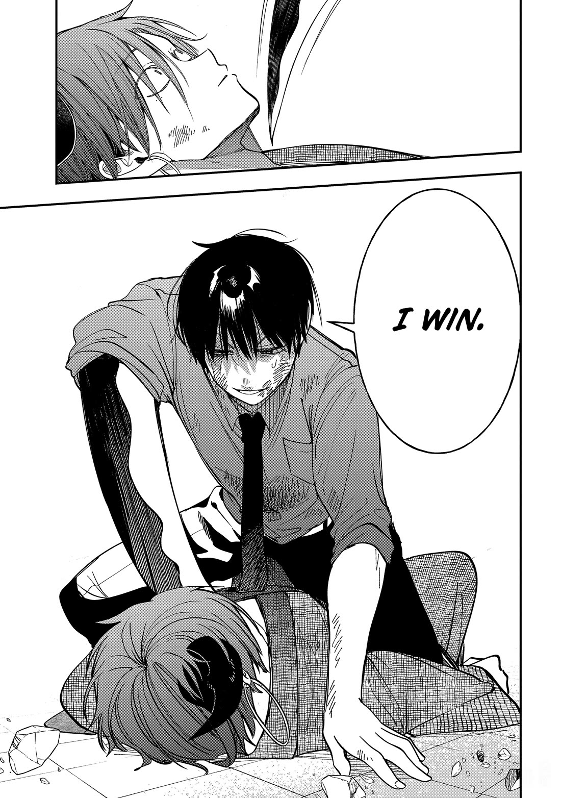 Youkai Gakkou no Sensei Hajimemashita! Chapter 111 page 17 - Chapter 111: Meiji Romance (Part 10)
