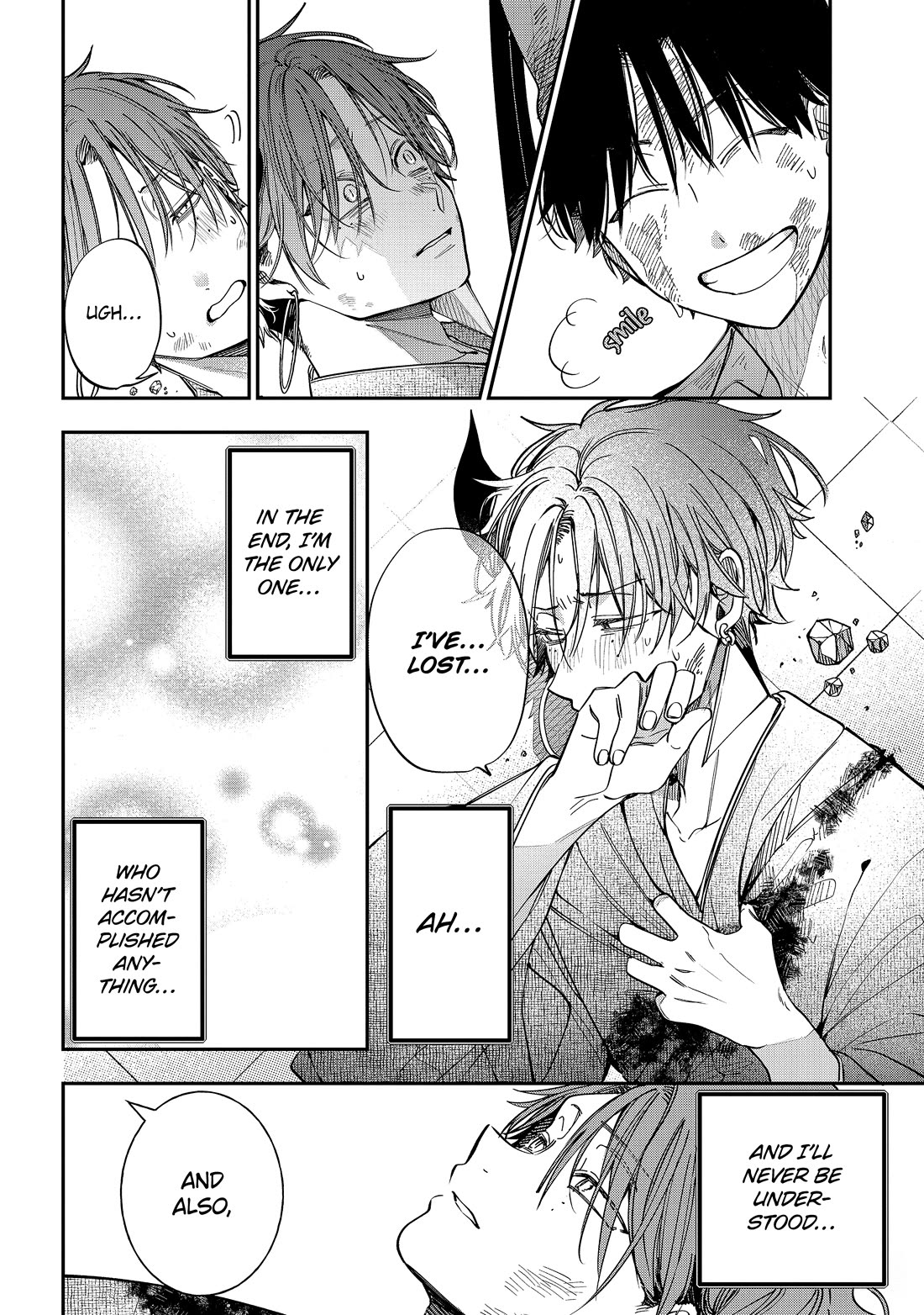 Youkai Gakkou no Sensei Hajimemashita! Chapter 111 page 18 - Chapter 111: Meiji Romance (Part 10)