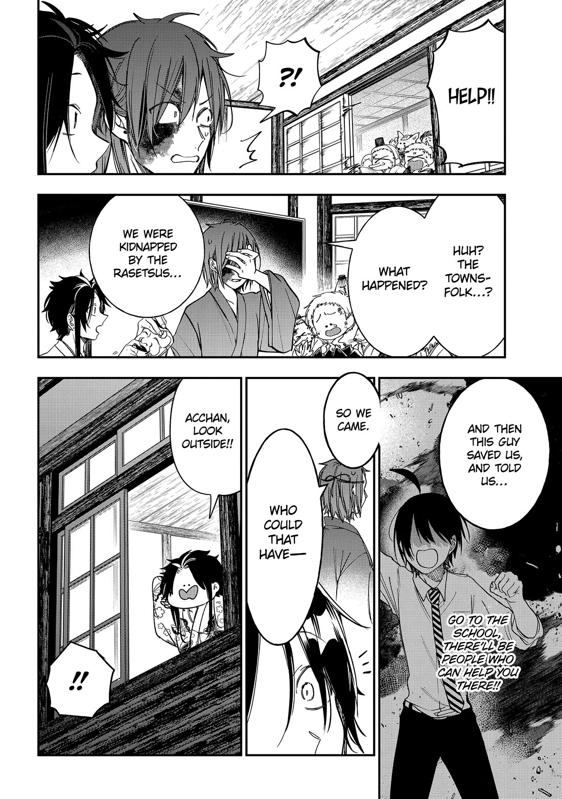 Youkai Gakkou no Sensei Hajimemashita! Chapter 111 page 2 - Chapter 111: Meiji Romance (Part 10)