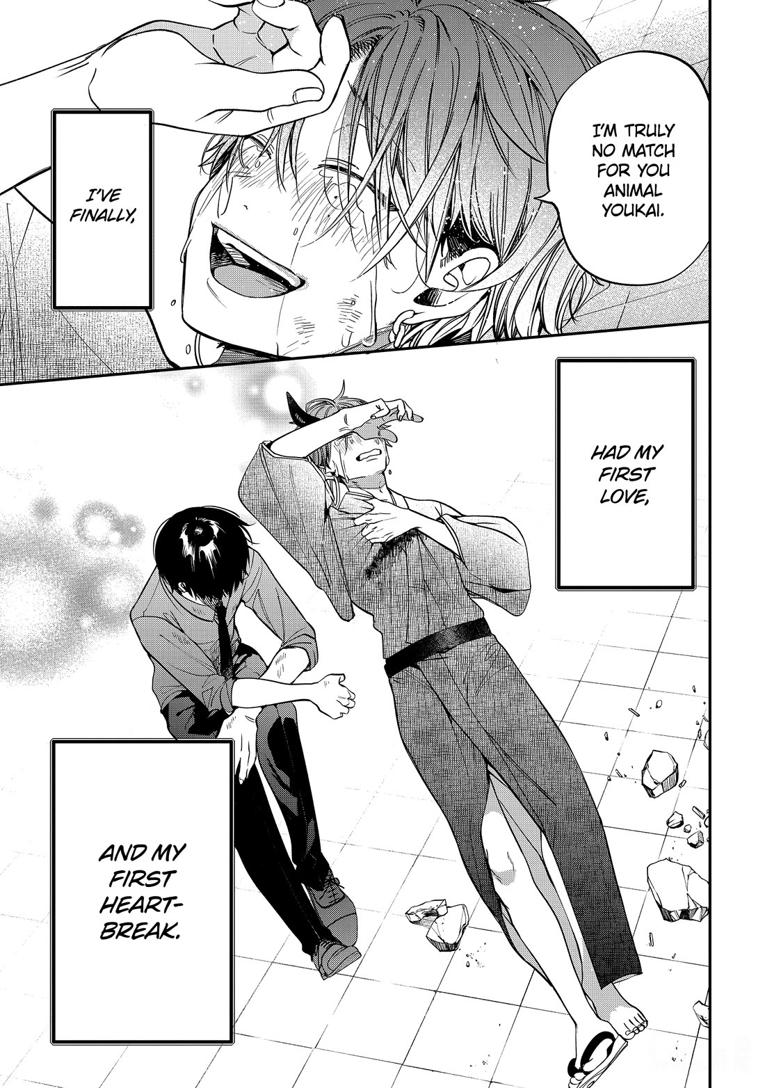 Youkai Gakkou no Sensei Hajimemashita! Chapter 111 page 21 - Chapter 111: Meiji Romance (Part 10)