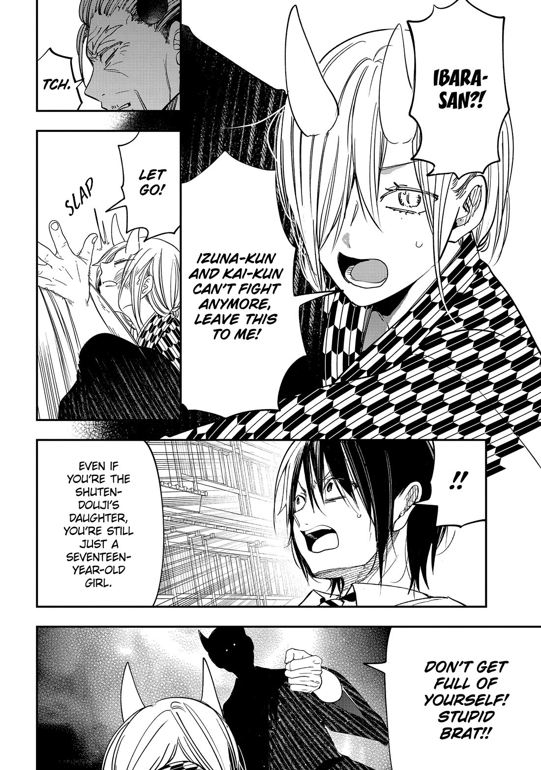 Youkai Gakkou no Sensei Hajimemashita! Chapter 111 page 24 - Chapter 111: Meiji Romance (Part 10)