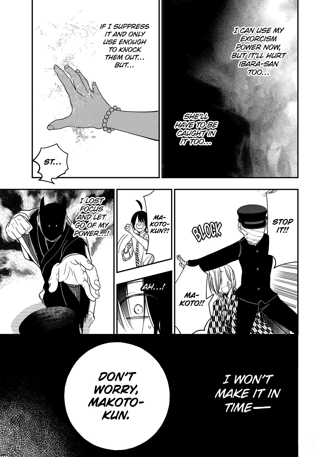 Youkai Gakkou no Sensei Hajimemashita! Chapter 111 page 25 - Chapter 111: Meiji Romance (Part 10)