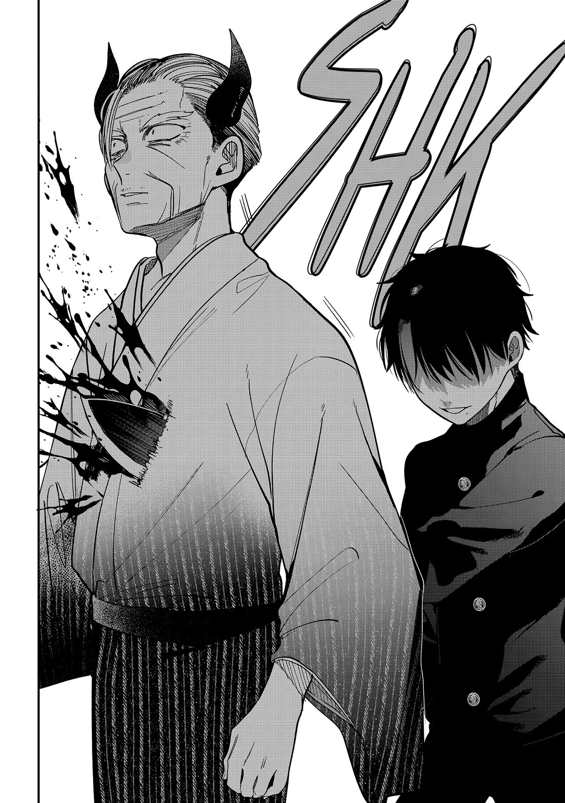 Youkai Gakkou no Sensei Hajimemashita! Chapter 111 page 26 - Chapter 111: Meiji Romance (Part 10)