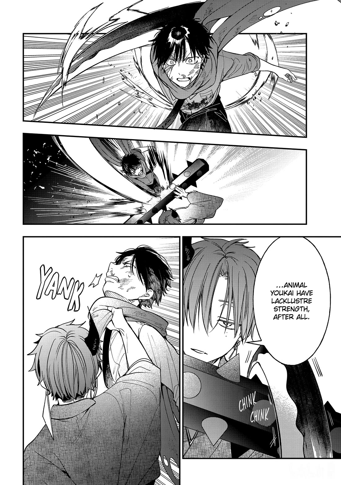 Youkai Gakkou no Sensei Hajimemashita! Chapter 111 page 4 - Chapter 111: Meiji Romance (Part 10)