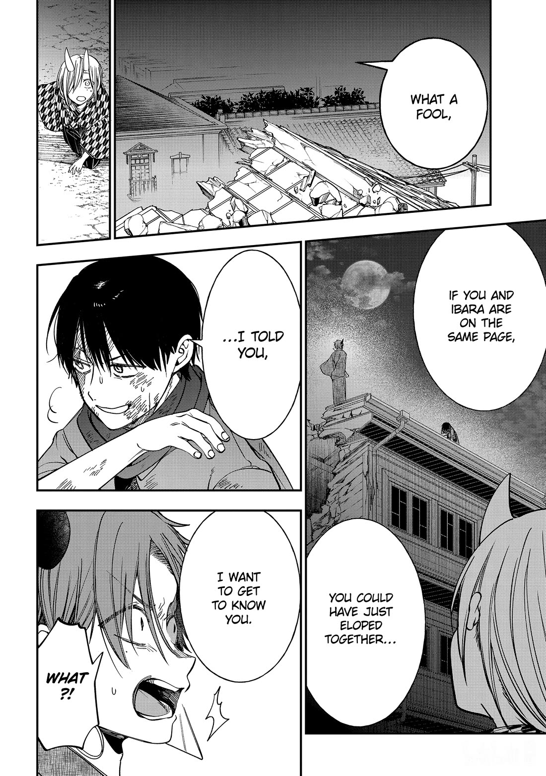 Youkai Gakkou no Sensei Hajimemashita! Chapter 111 page 6 - Chapter 111: Meiji Romance (Part 10)