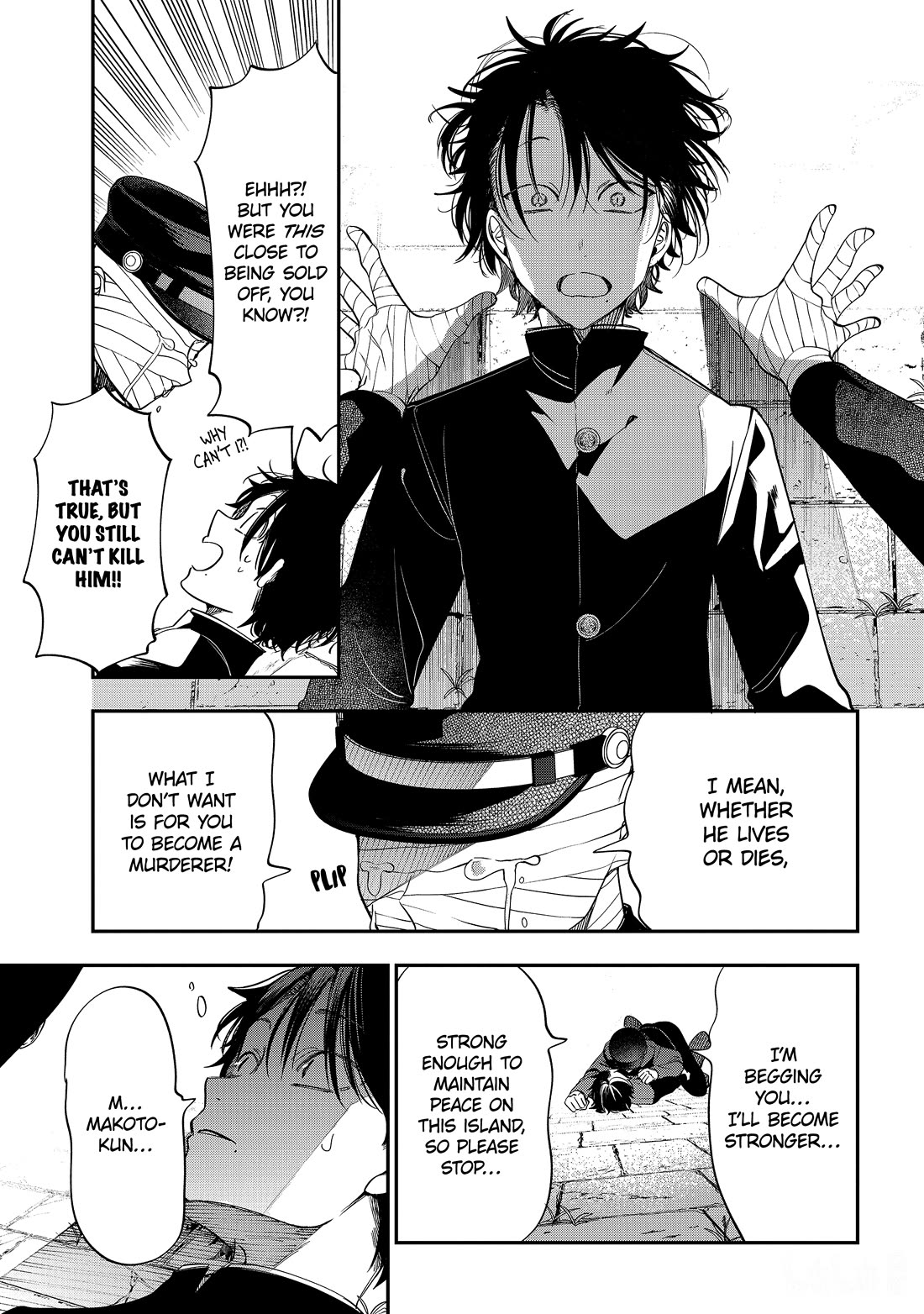 Youkai Gakkou no Sensei Hajimemashita! Chapter 112 page 10 - Chapter 112: Meiji Romance (Part 11)