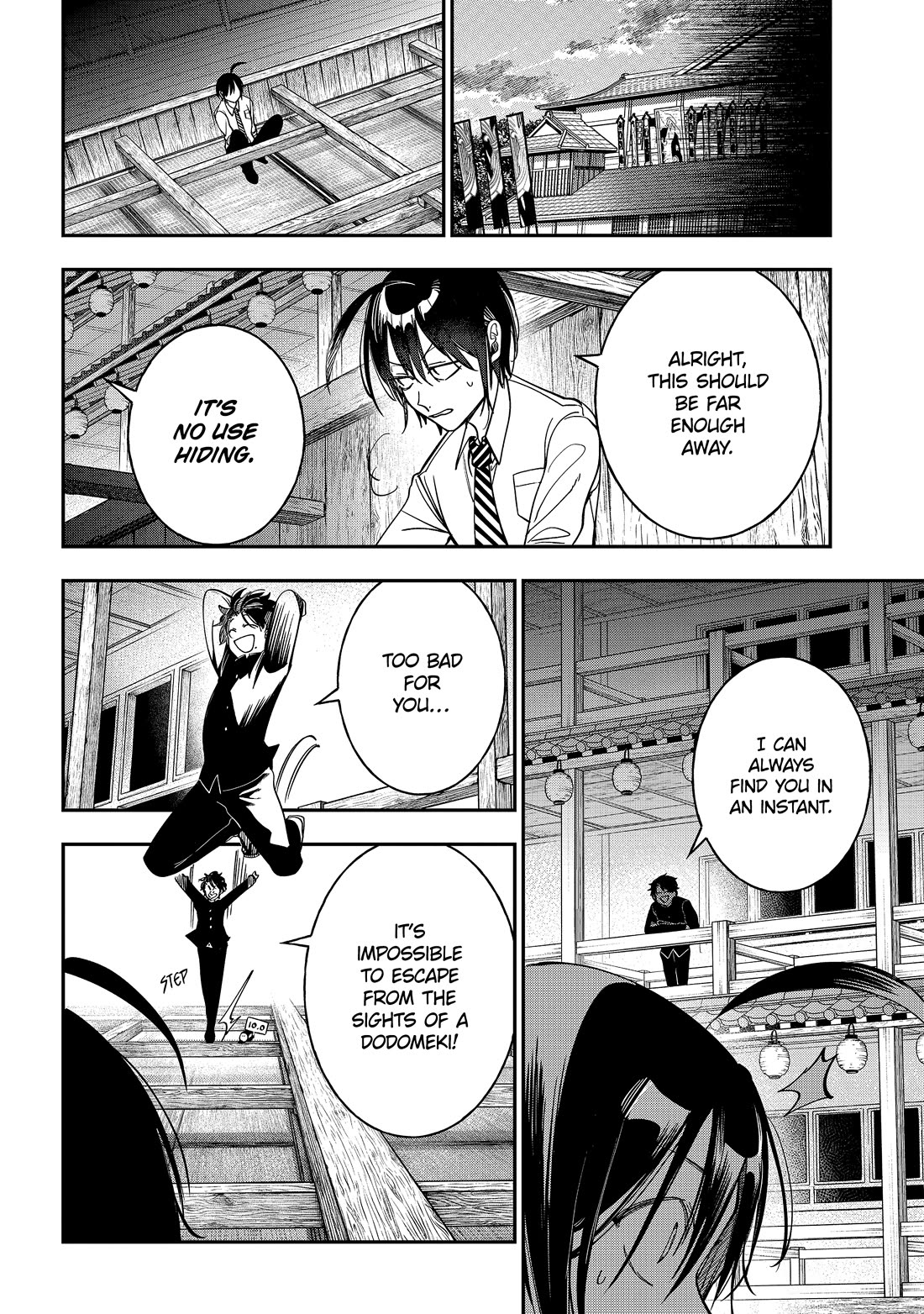 Youkai Gakkou no Sensei Hajimemashita! Chapter 112 page 15 - Chapter 112: Meiji Romance (Part 11)