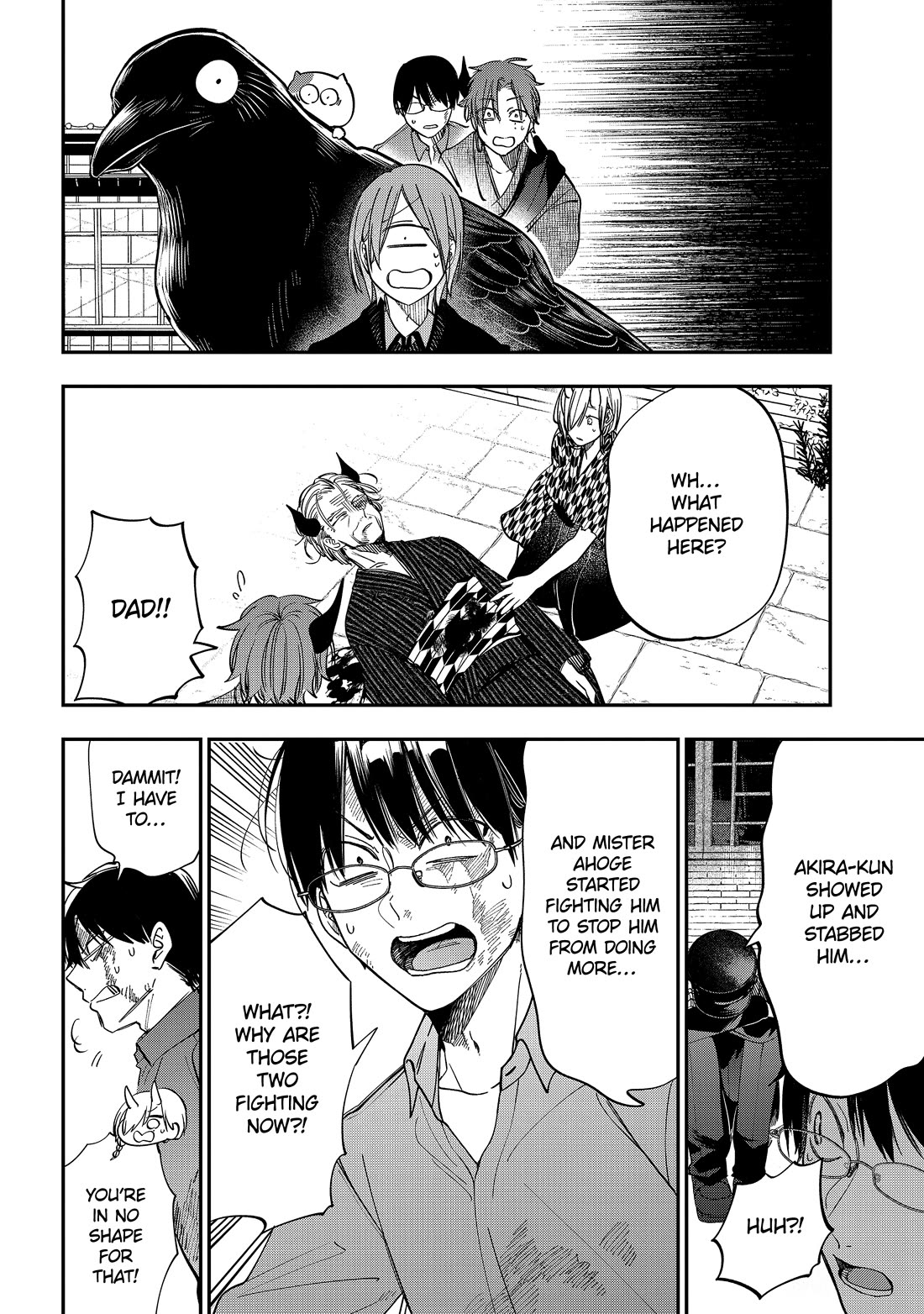 Youkai Gakkou no Sensei Hajimemashita! Chapter 112 page 17 - Chapter 112: Meiji Romance (Part 11)