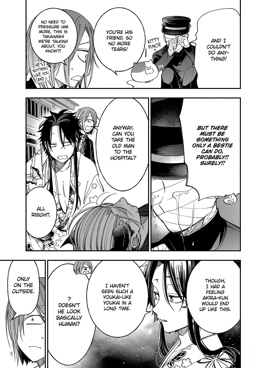 Youkai Gakkou no Sensei Hajimemashita! Chapter 112 page 18 - Chapter 112: Meiji Romance (Part 11)