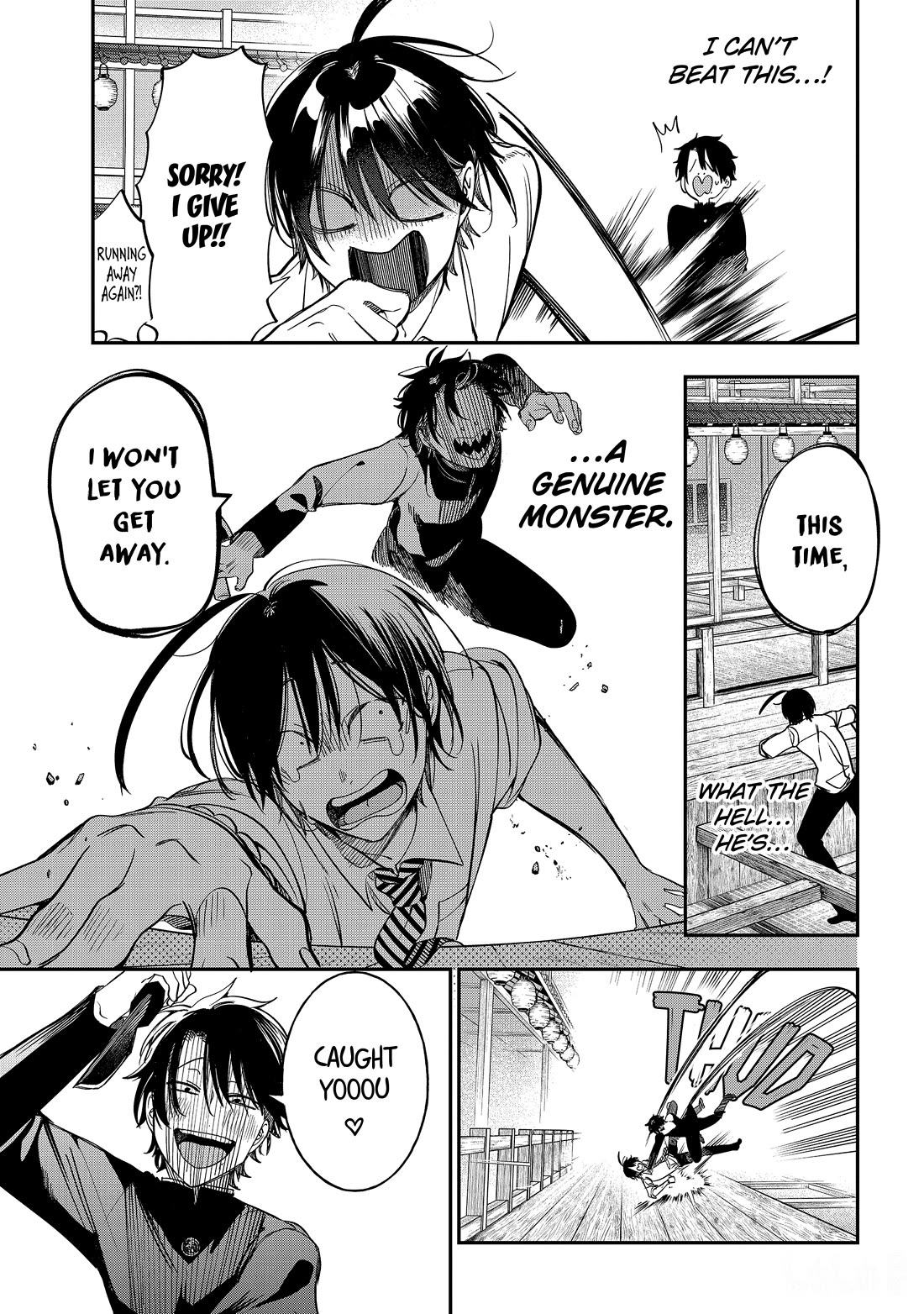 Youkai Gakkou no Sensei Hajimemashita! Chapter 112 page 22 - Chapter 112: Meiji Romance (Part 11)