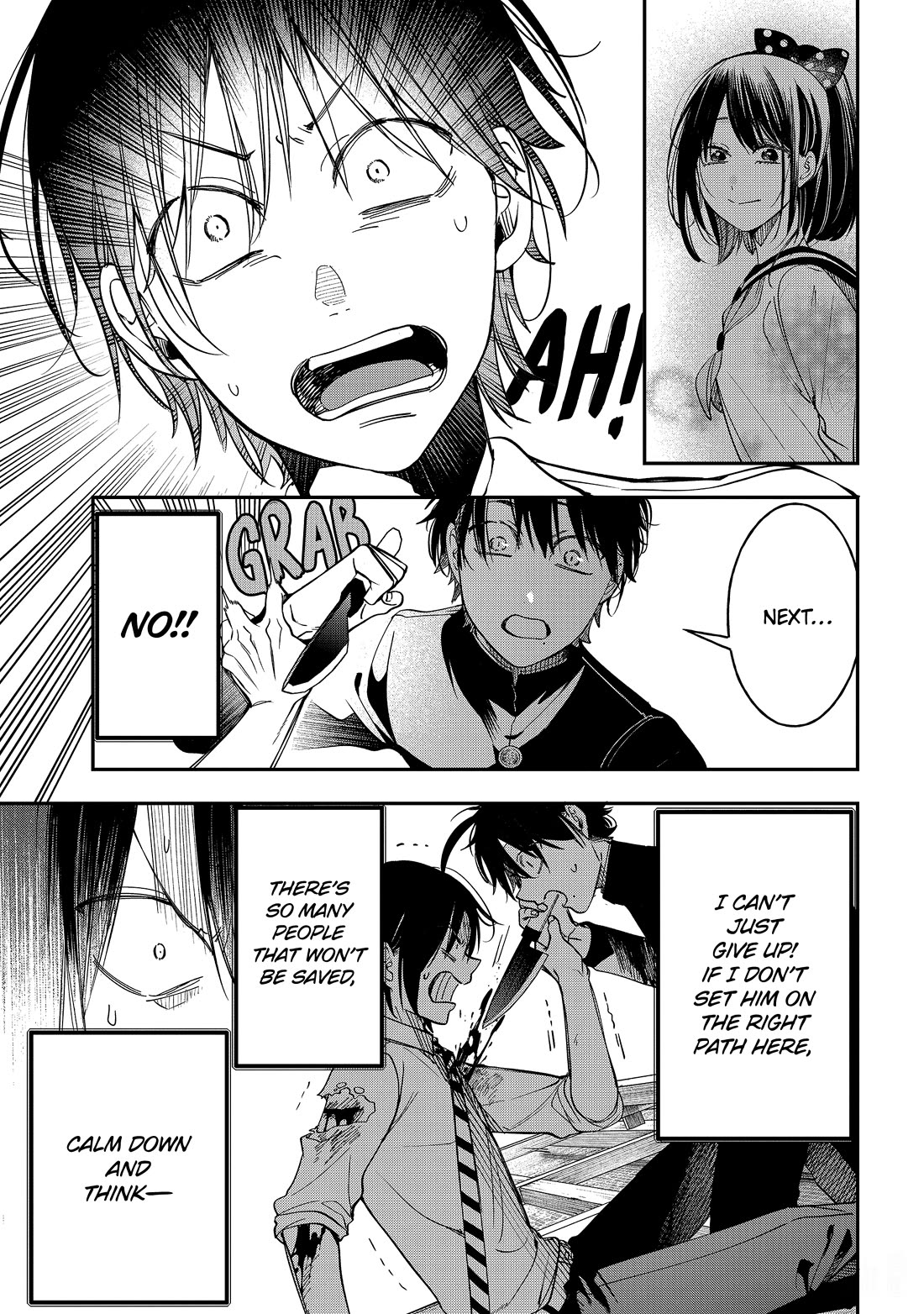 Youkai Gakkou no Sensei Hajimemashita! Chapter 112 page 24 - Chapter 112: Meiji Romance (Part 11)