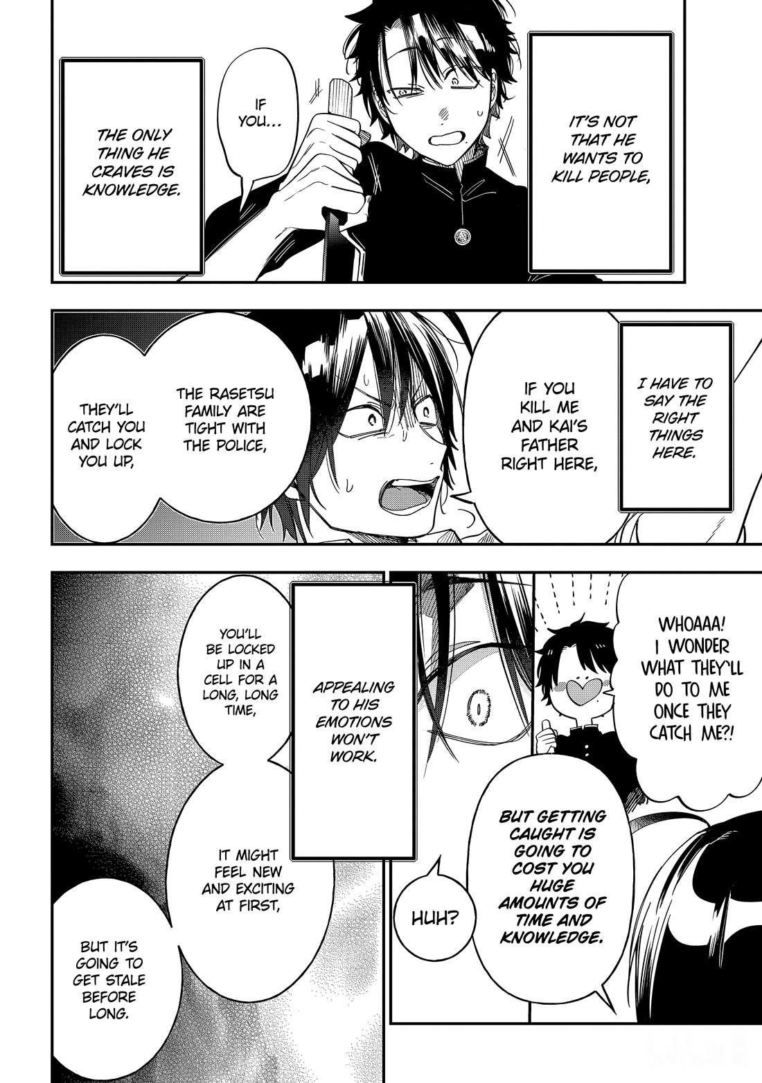 Youkai Gakkou no Sensei Hajimemashita! Chapter 112 page 25 - Chapter 112: Meiji Romance (Part 11)