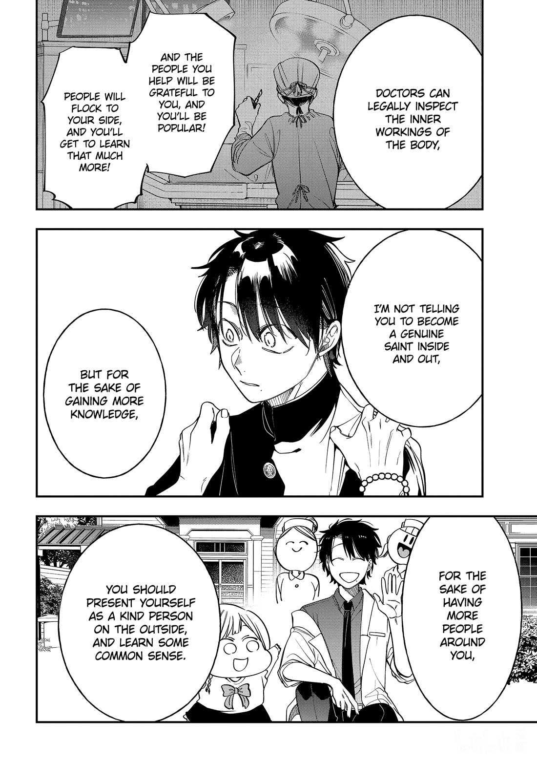 Youkai Gakkou no Sensei Hajimemashita! Chapter 112 page 29 - Chapter 112: Meiji Romance (Part 11)