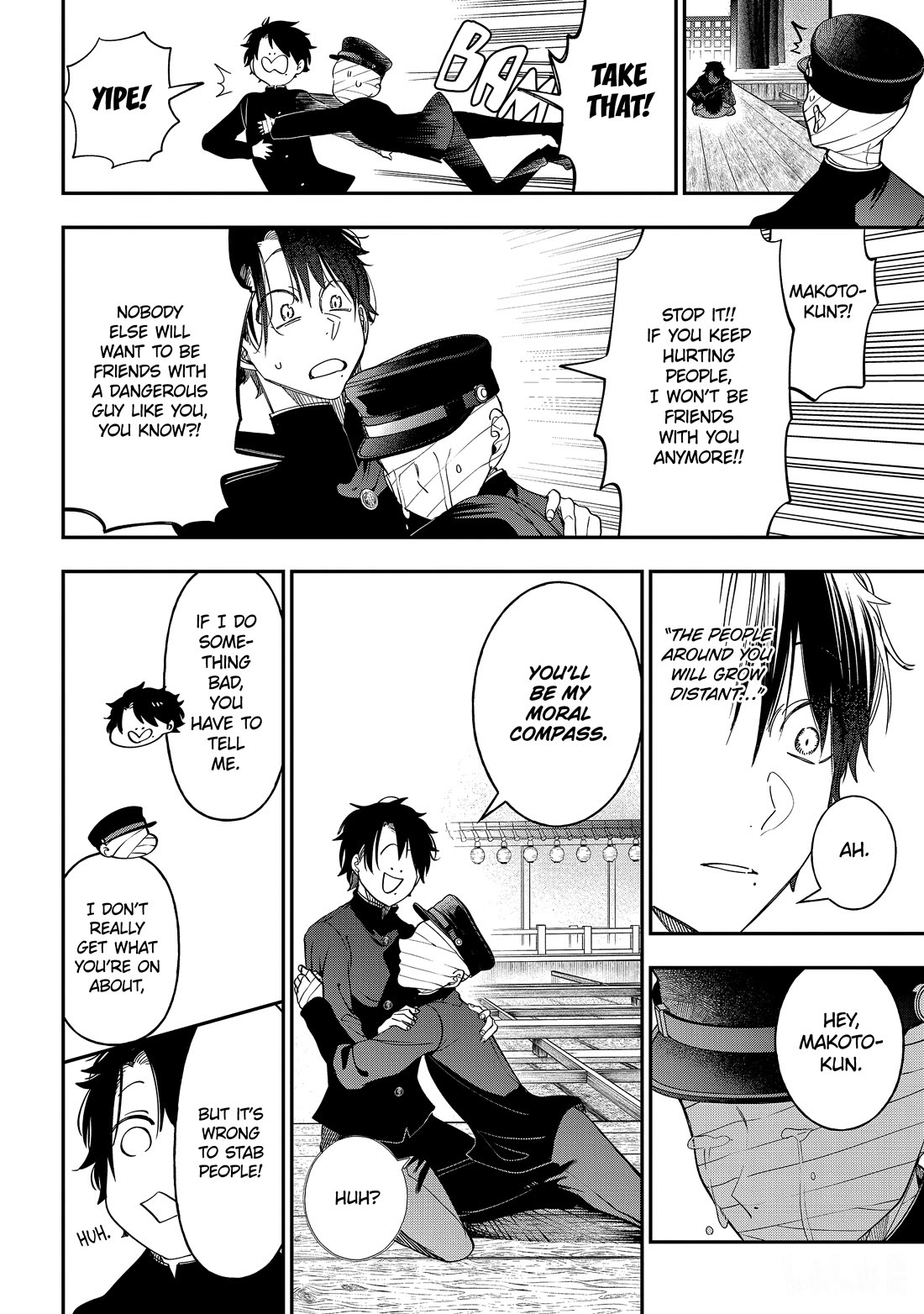 Youkai Gakkou no Sensei Hajimemashita! Chapter 112 page 31 - Chapter 112: Meiji Romance (Part 11)