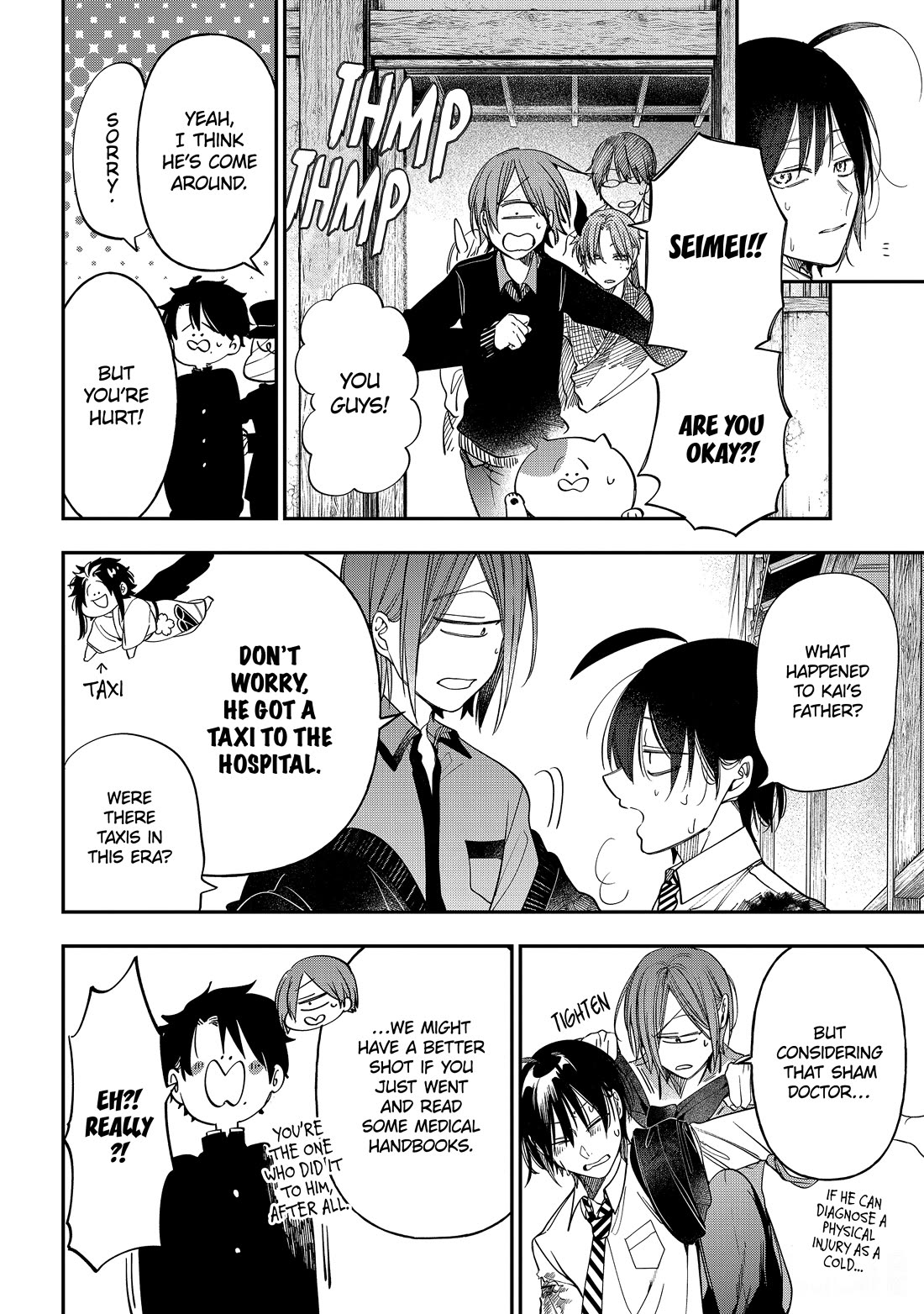 Youkai Gakkou no Sensei Hajimemashita! Chapter 112 page 33 - Chapter 112: Meiji Romance (Part 11)