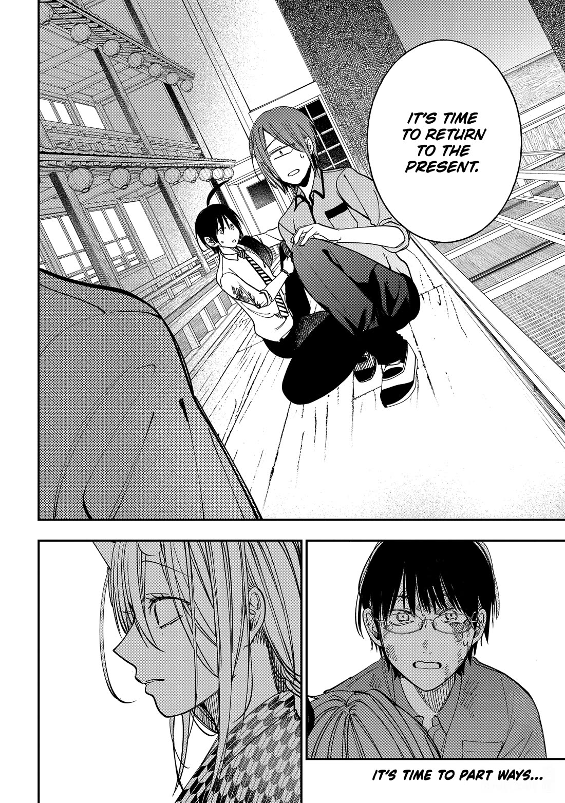 Youkai Gakkou no Sensei Hajimemashita! Chapter 112 page 35 - Chapter 112: Meiji Romance (Part 11)