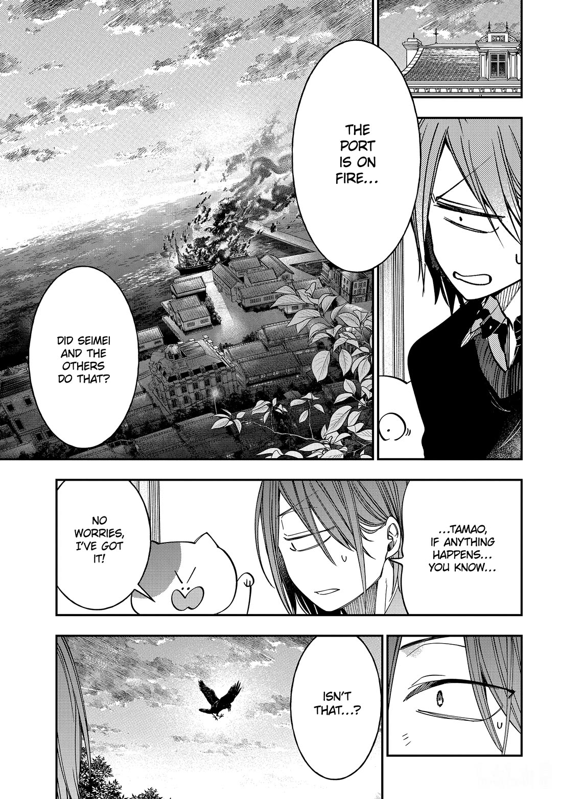 Youkai Gakkou no Sensei Hajimemashita! Chapter 112 page 4 - Chapter 112: Meiji Romance (Part 11)