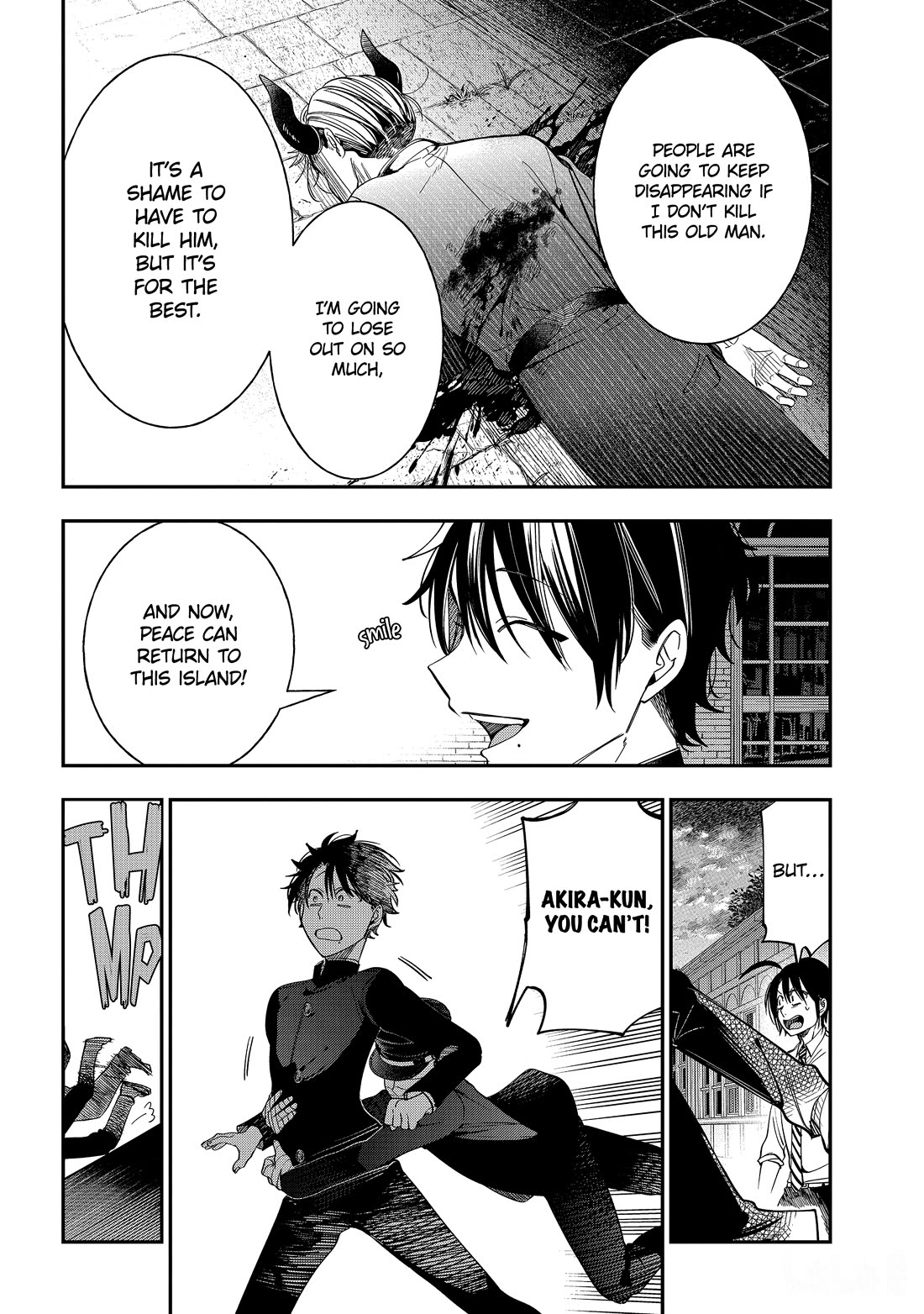 Youkai Gakkou no Sensei Hajimemashita! Chapter 112 page 9 - Chapter 112: Meiji Romance (Part 11)